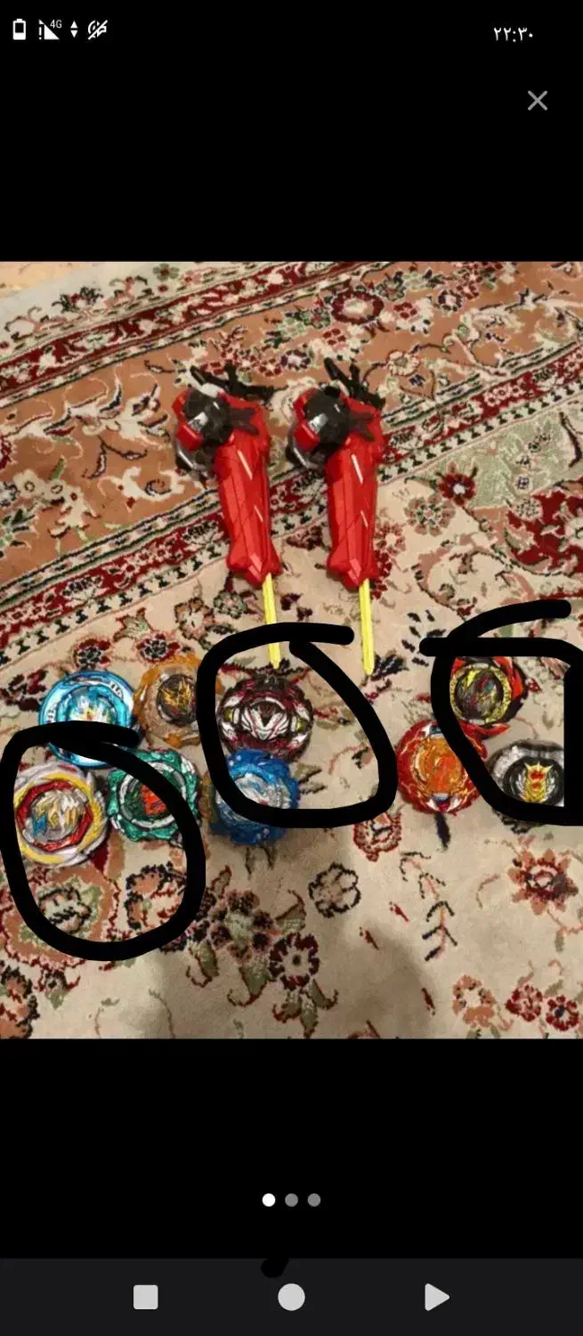 فرفره انفجاری|اسباب‌بازی بچه|زاهدان, |دیوار