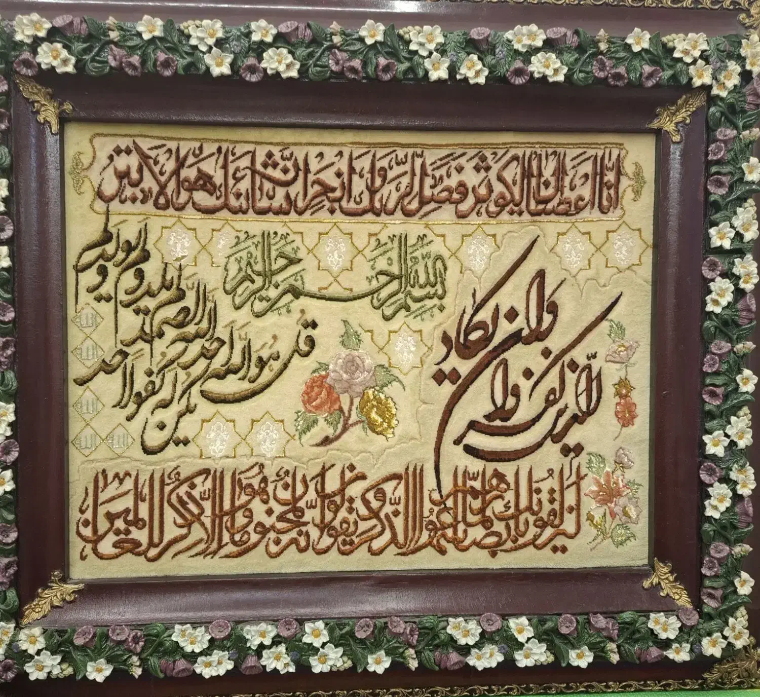 تابلو فرش دستباف|تابلو فرش|کرمانشاه, |دیوار