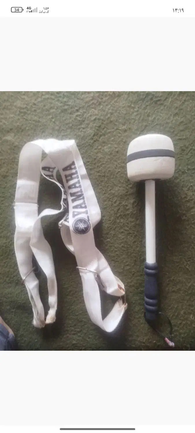 طبل استیل پهن|درام و پرکاشن|خرم‌آباد (تنکابن), |دیوار