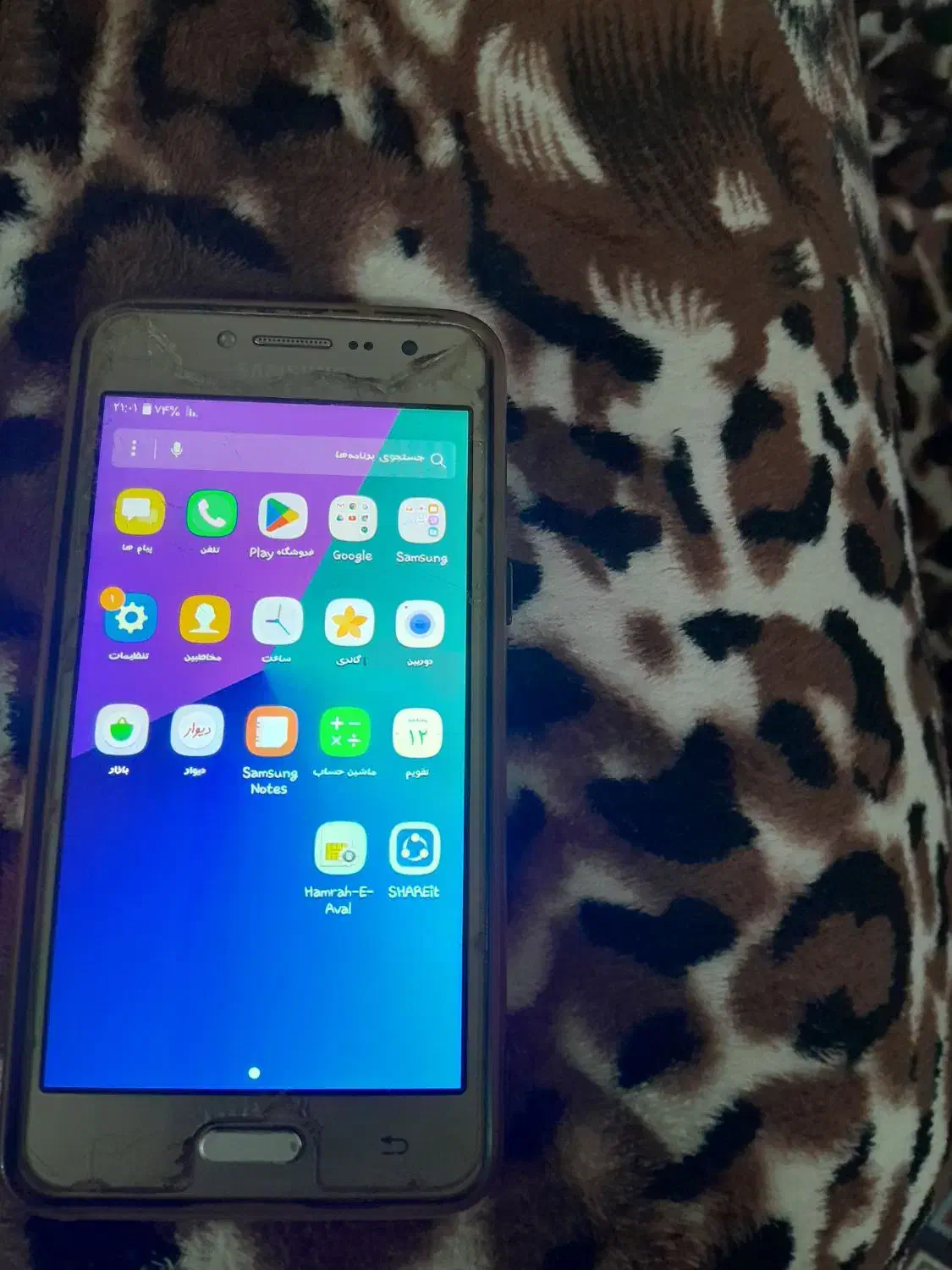 گوشی|موبایل|اهر, |دیوار