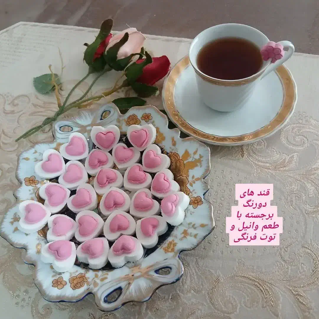 با شیرین لند ،شیرین کام باشید|خوردنی و آشامیدنی|محمدشهر, ولدآباد|دیوار