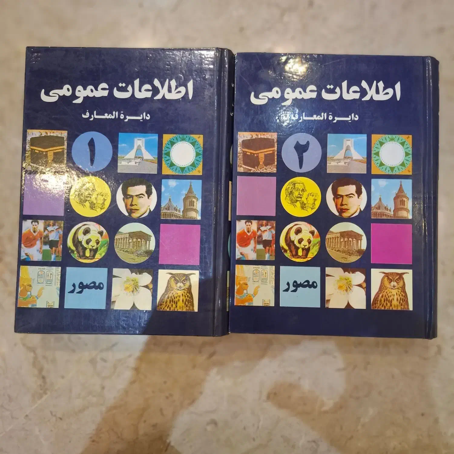 تعدادی کتاب های قدیمی|کتاب و مجله تاریخی|تهران, نیروی هوایی (پیروزی)|دیوار