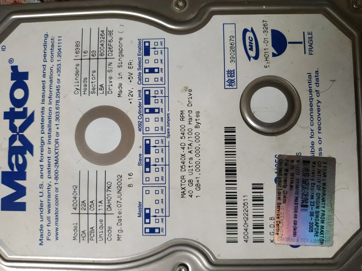 هارد Maxtor 40GB|قطعات و لوازم جانبی رایانه|تهران, یافت‌آباد|دیوار