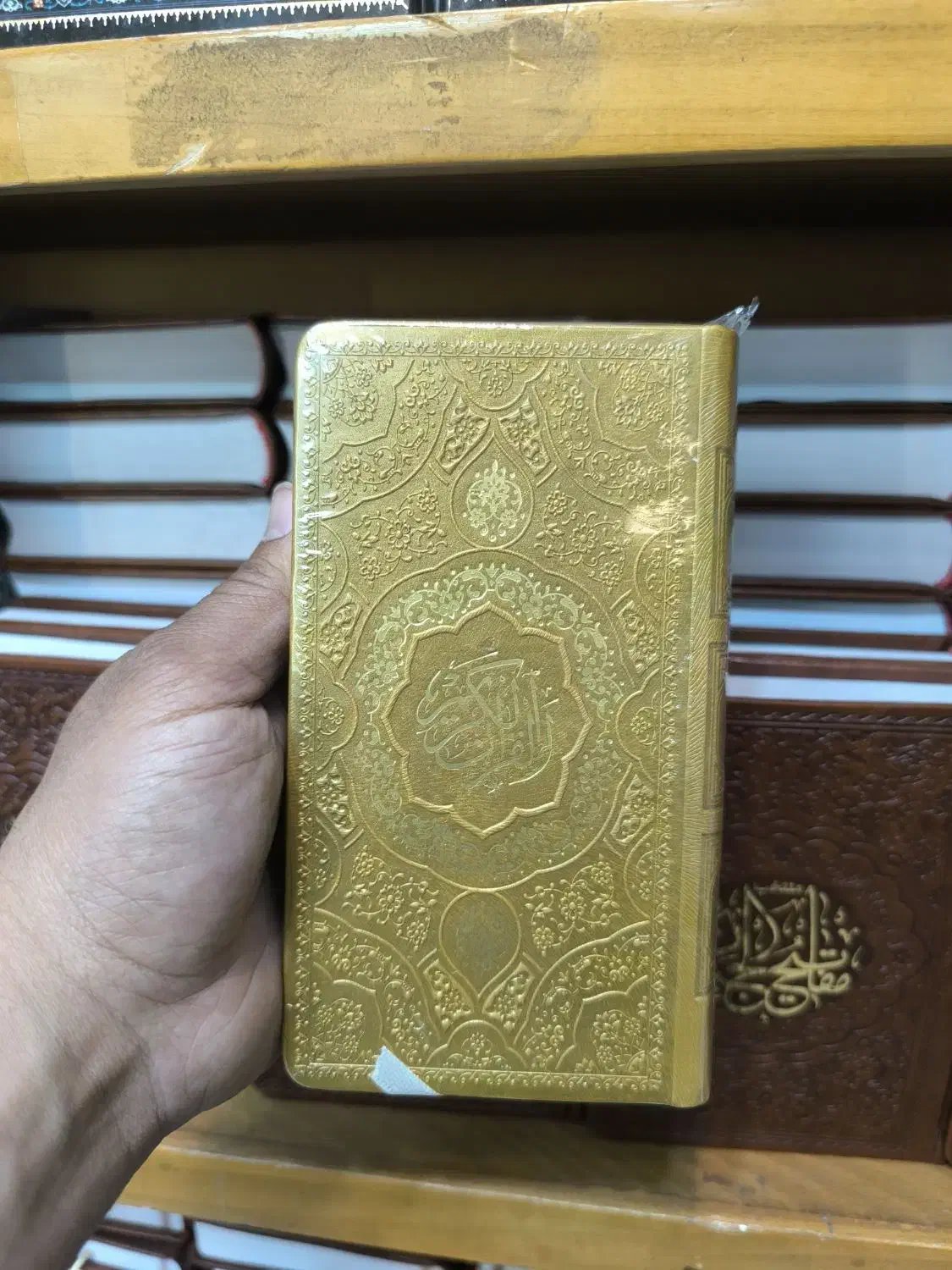 قرآن رنگی پالتویی|کتاب و مجله مذهبی|مشهد, شهید هاشمی نژاد|دیوار