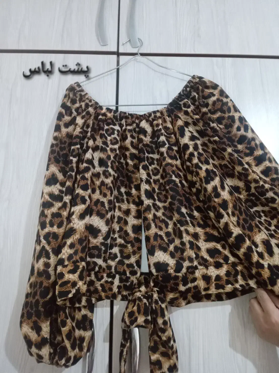 پیراهن|لباس|مرند, |دیوار