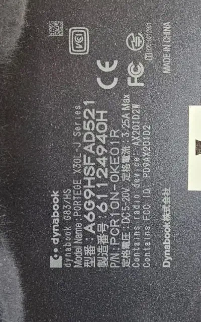 لپ تاپ  توشیبا i5 11th|رایانه همراه|تهران, ائمه اطهار|دیوار