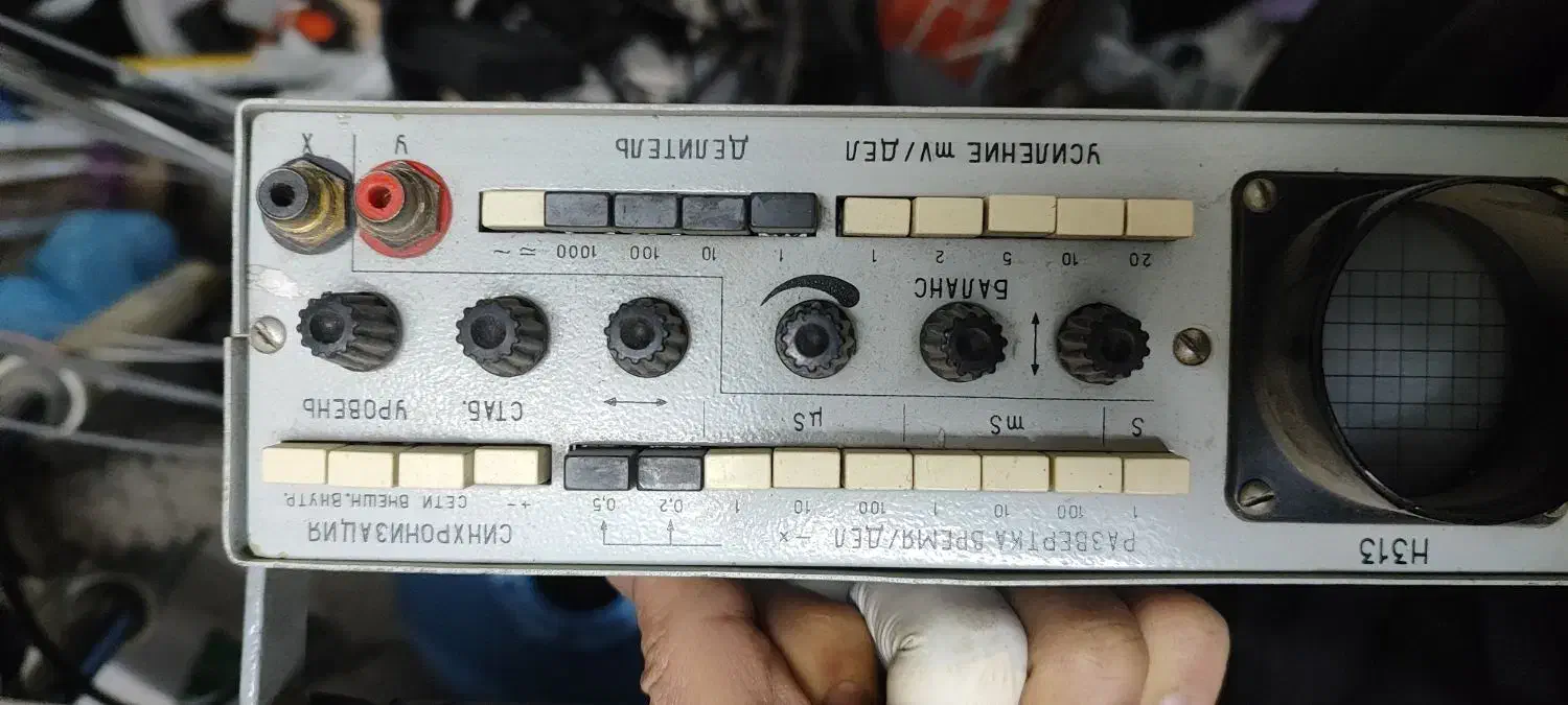 اسیلوسکوپ روسی سالم|ابزارآلات|تهران, خاوران|دیوار