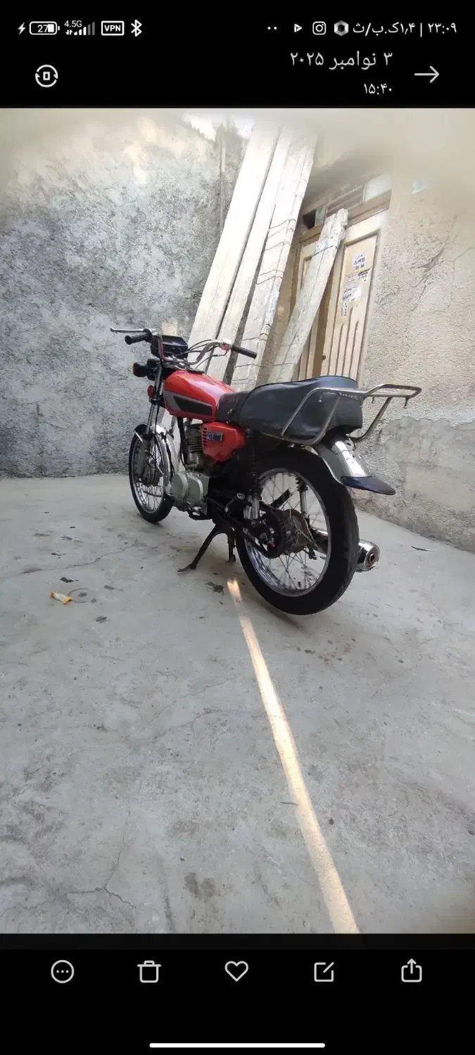 موتور مزایده|موتورسیکلت|کرمانشاه, |دیوار