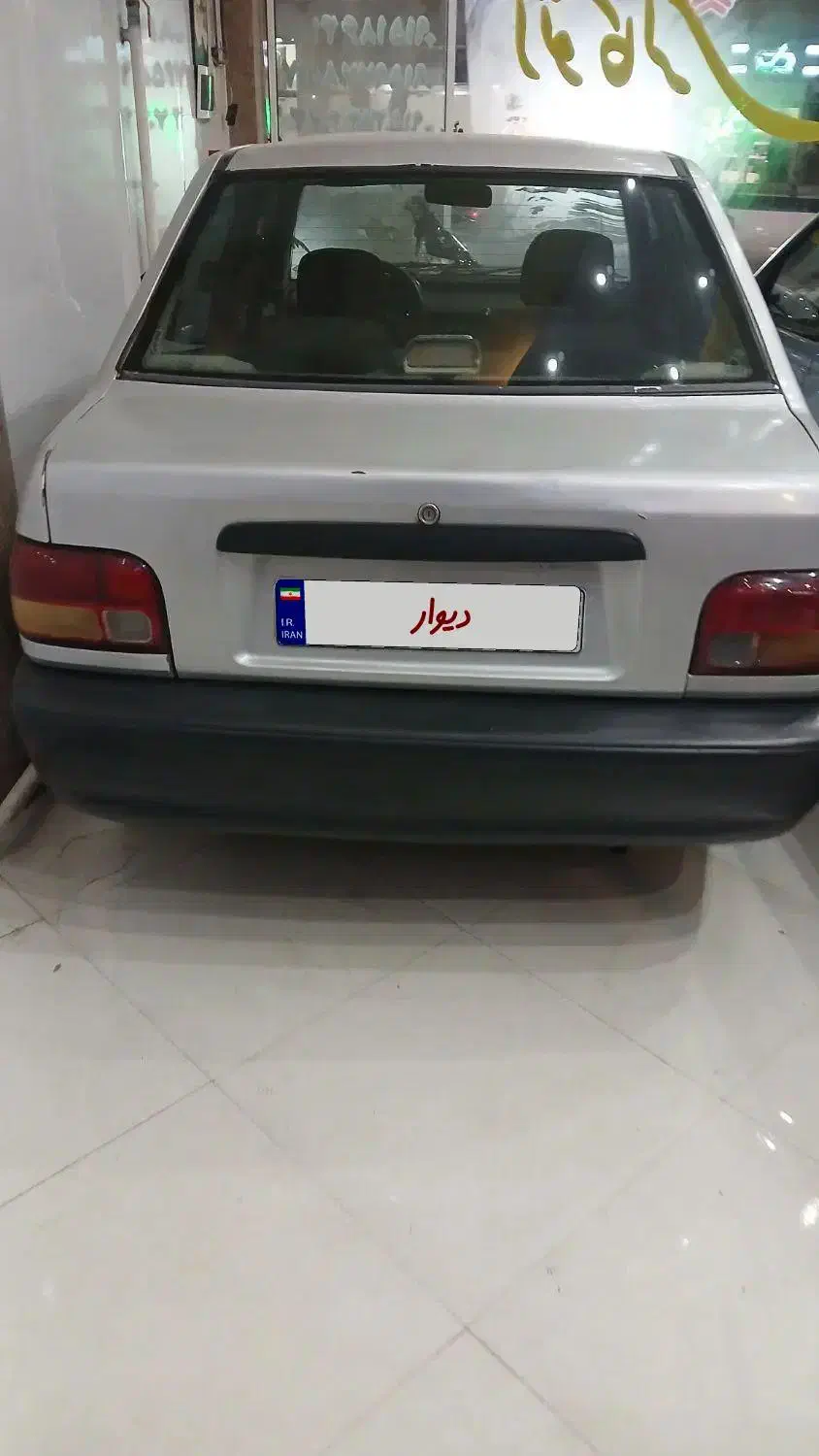 پراید ۸۸|خودرو سواری و وانت|بجنورد, |دیوار