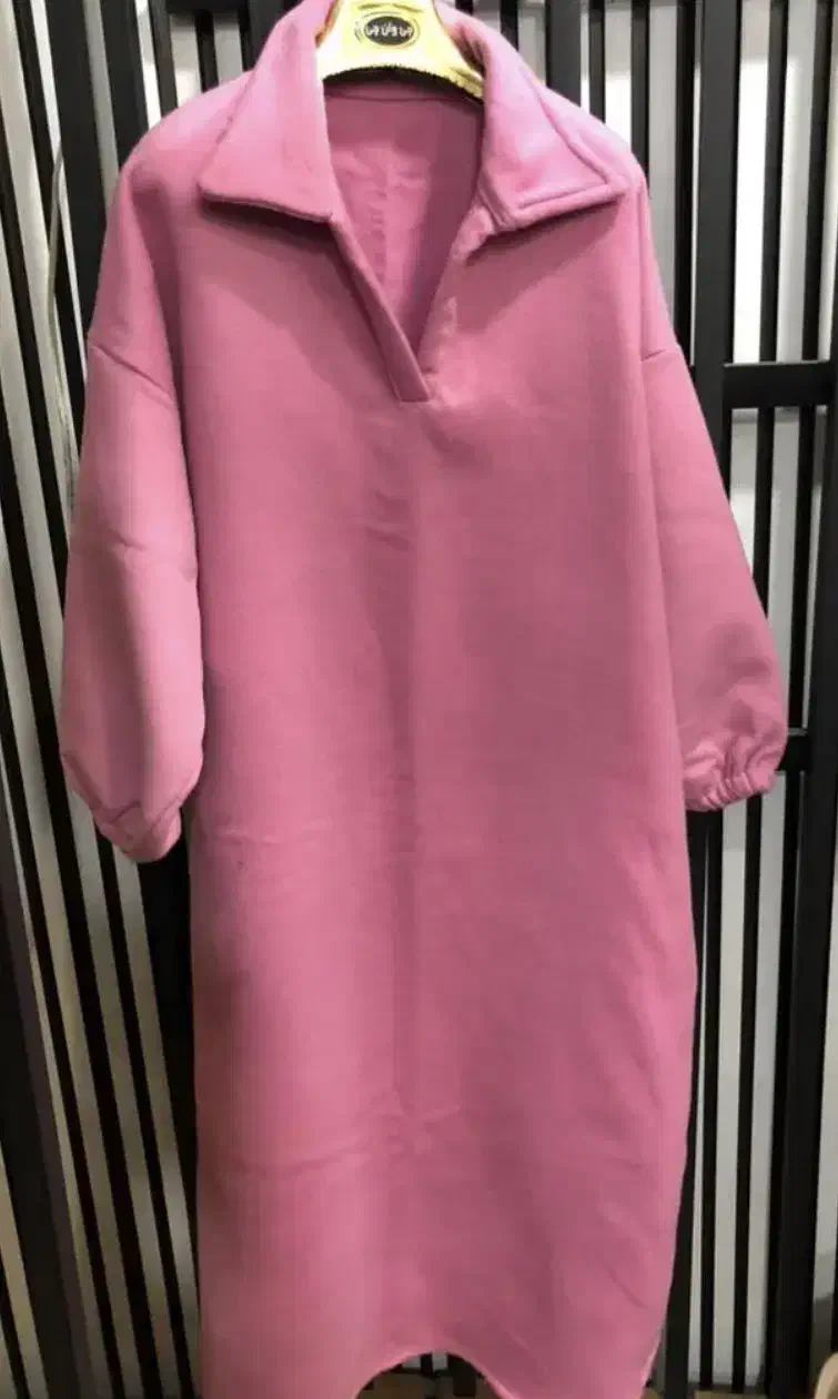 کفتان فوتر پشمی|لباس|گرگان, |دیوار