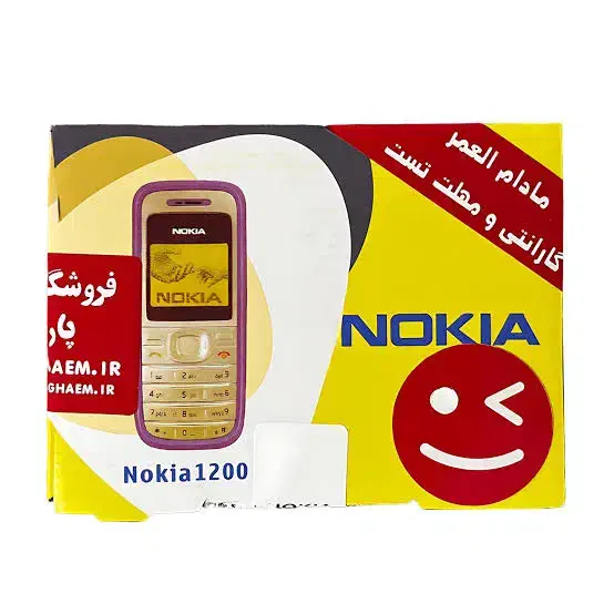 نوکیاه1200 اصلی|موبایل|جیرفت, |دیوار