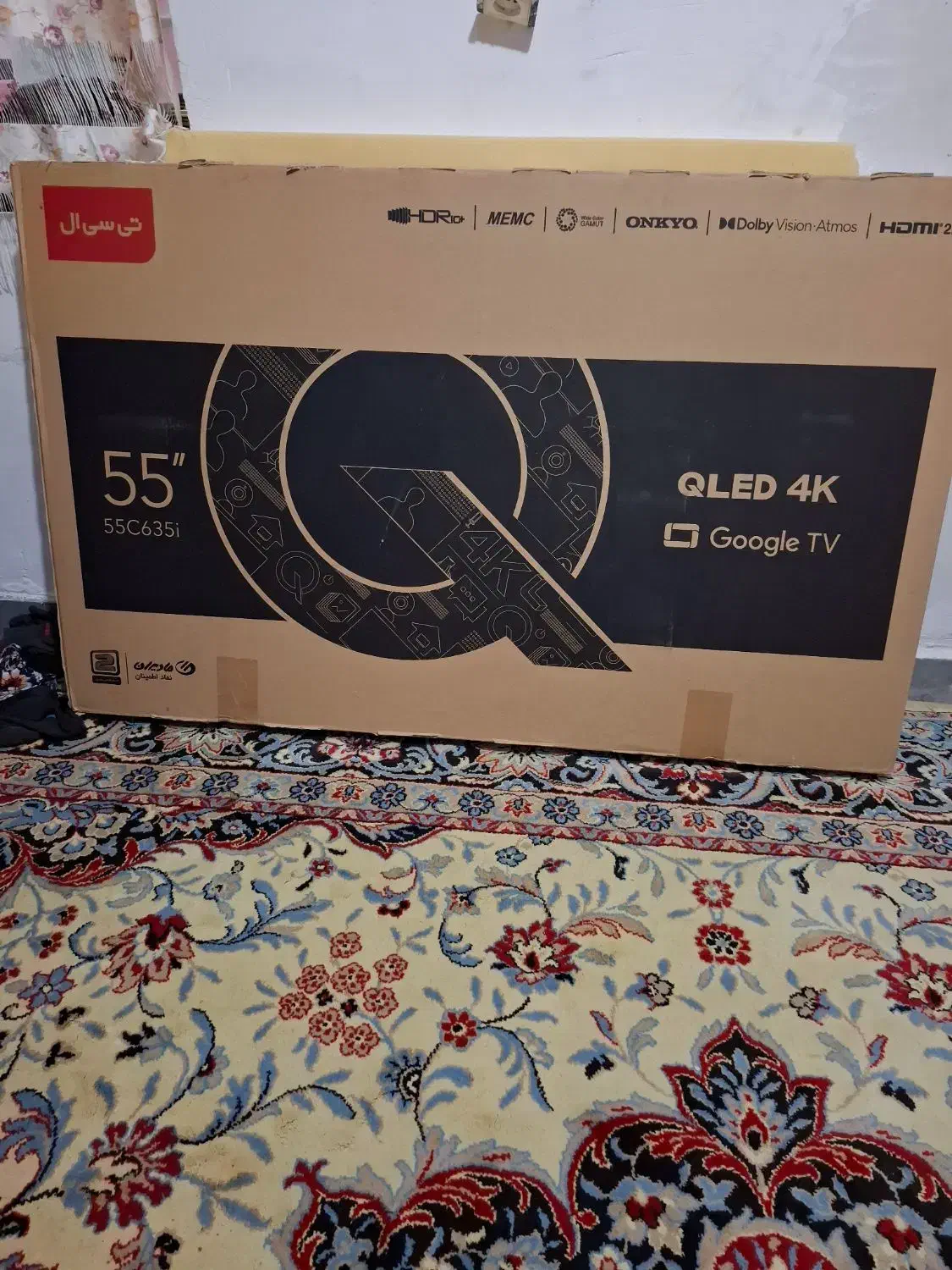 تلویزیون کیو ال ای دی TCL اینچ۵۵|تلویزیون و پروژکتور|دزفول, |دیوار