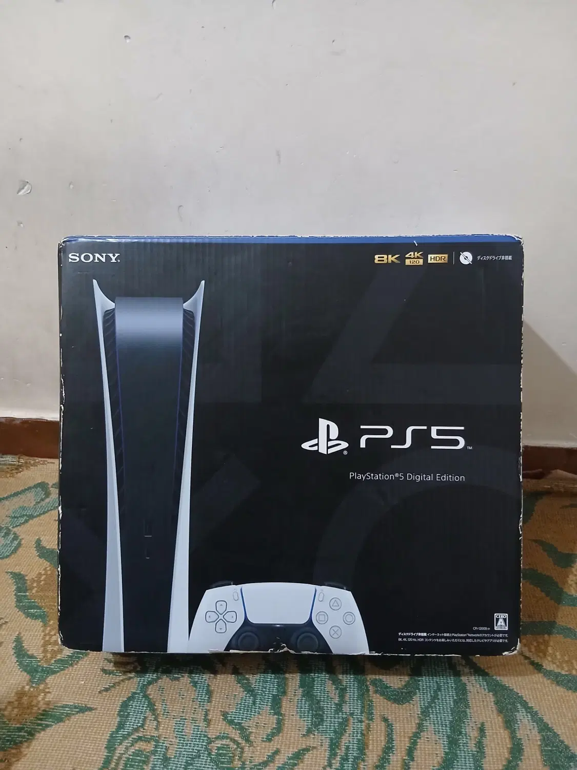 Ps5 fat digital|کنسول، بازی ویدئویی و آنلاین|بندر ماهشهر, |دیوار