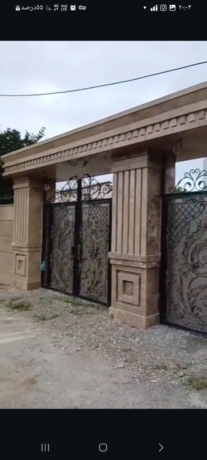 سنگکاری وکاشی وسرامیک کاری نوین(فومنات)|خدمات پیشه و مهارت|فومن, |دیوار