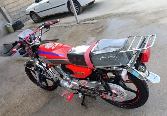 nms 150cc موتور خشک|موتورسیکلت|شوشتر, |دیوار