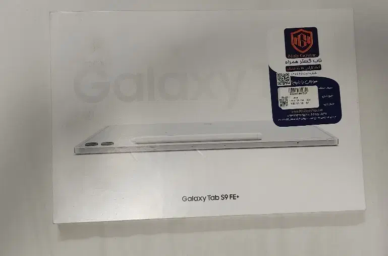 تبلت سامسونگ s9 fe plus|تبلت|تهران, شهرک غرب|دیوار