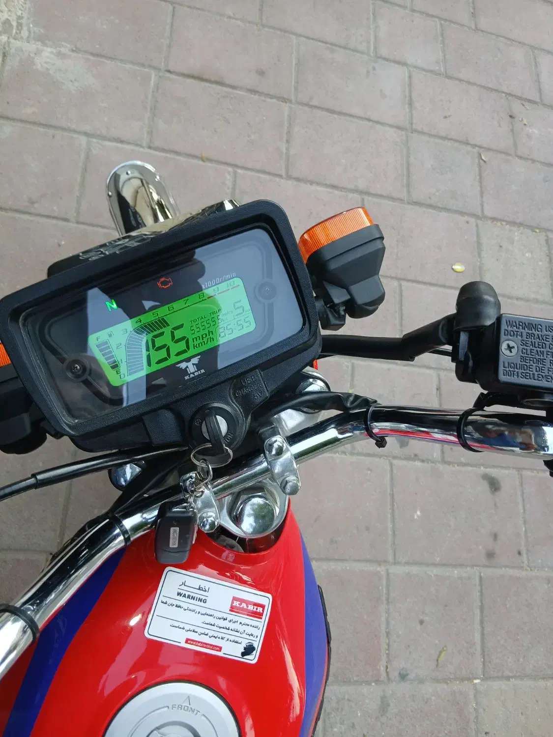 موتورقسطی ۲۰۰|موتورسیکلت|بندرعباس, |دیوار