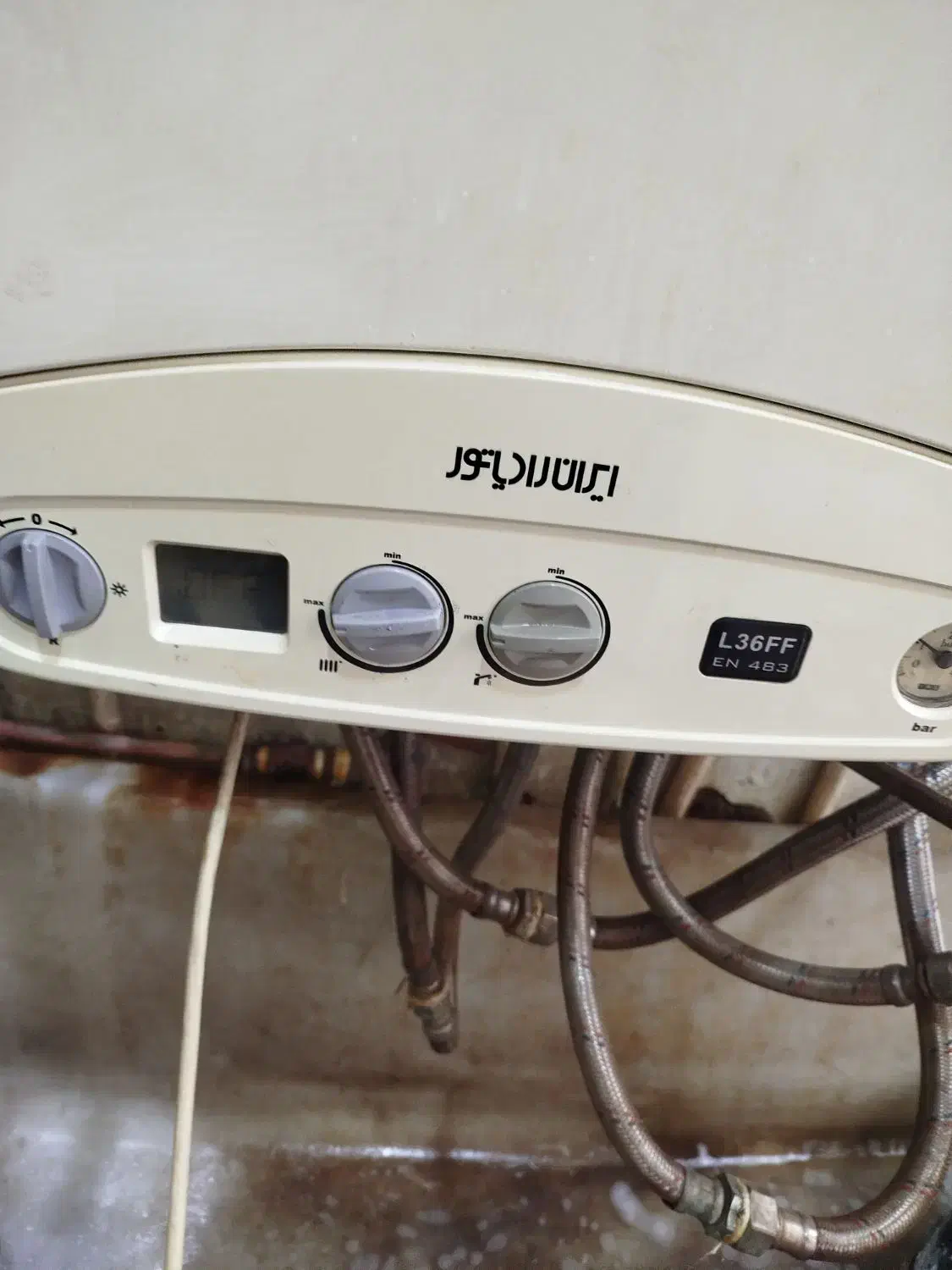 پکیج ایران مدل L36|آبگرمکن، پکیج، شوفاژ|تهران, امام زاده عبدالله|دیوار