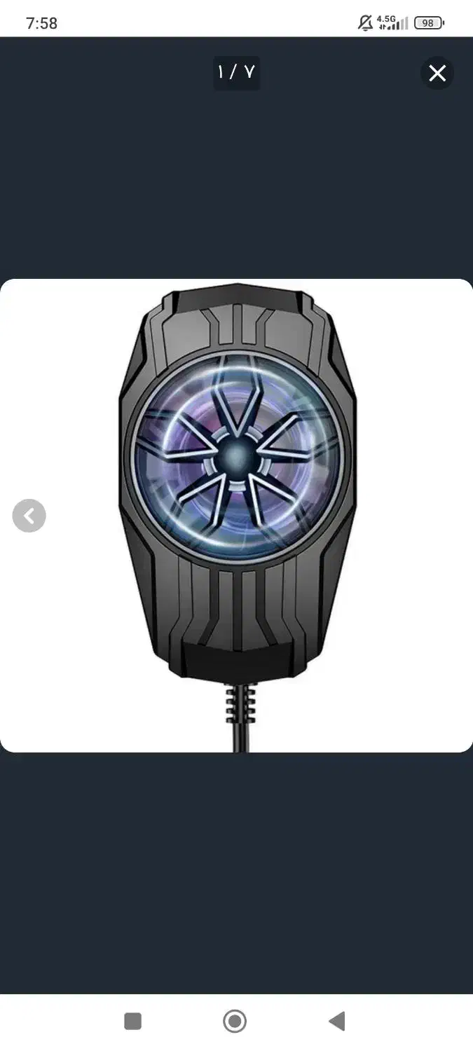 فن گیمینگ|لوازم جانبی موبایل و تبلت|بروجرد, |دیوار