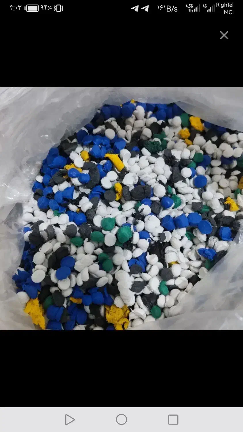 گرانول PVCدرجه یک|ماشینآلات صنعتی|قم, جهان بینی|دیوار