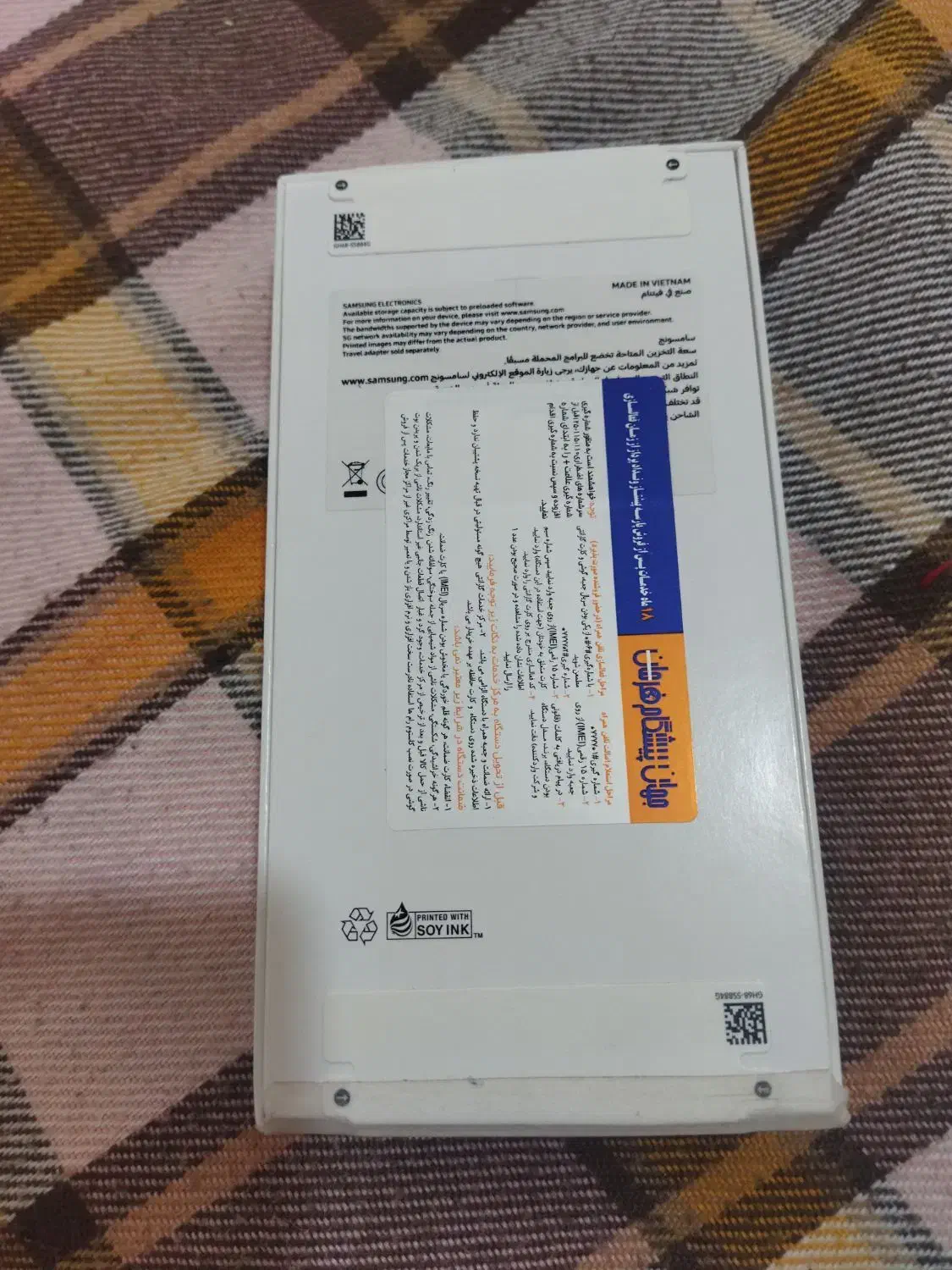 a36|موبایل|کرمانشاه, |دیوار