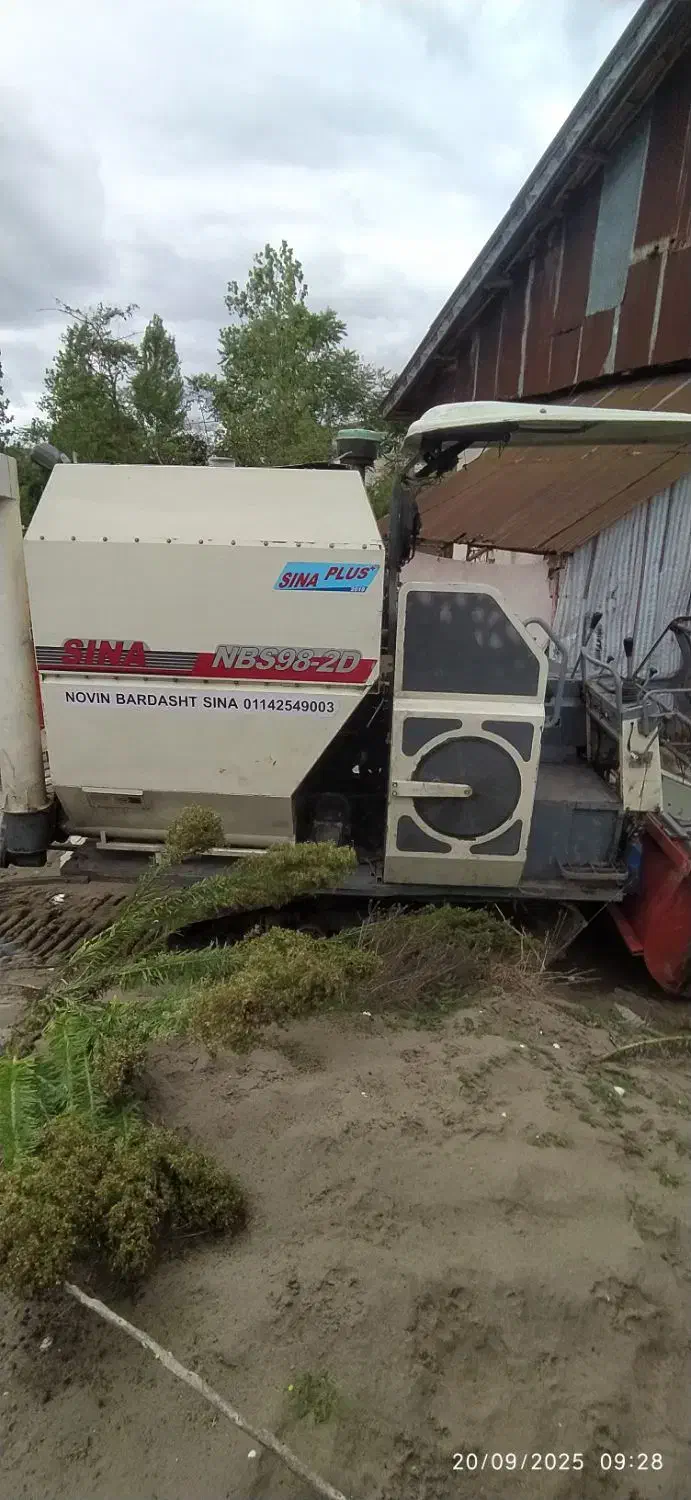 ادوات کشاورزی|ماشینآلات صنعتی|کیاشهر, |دیوار