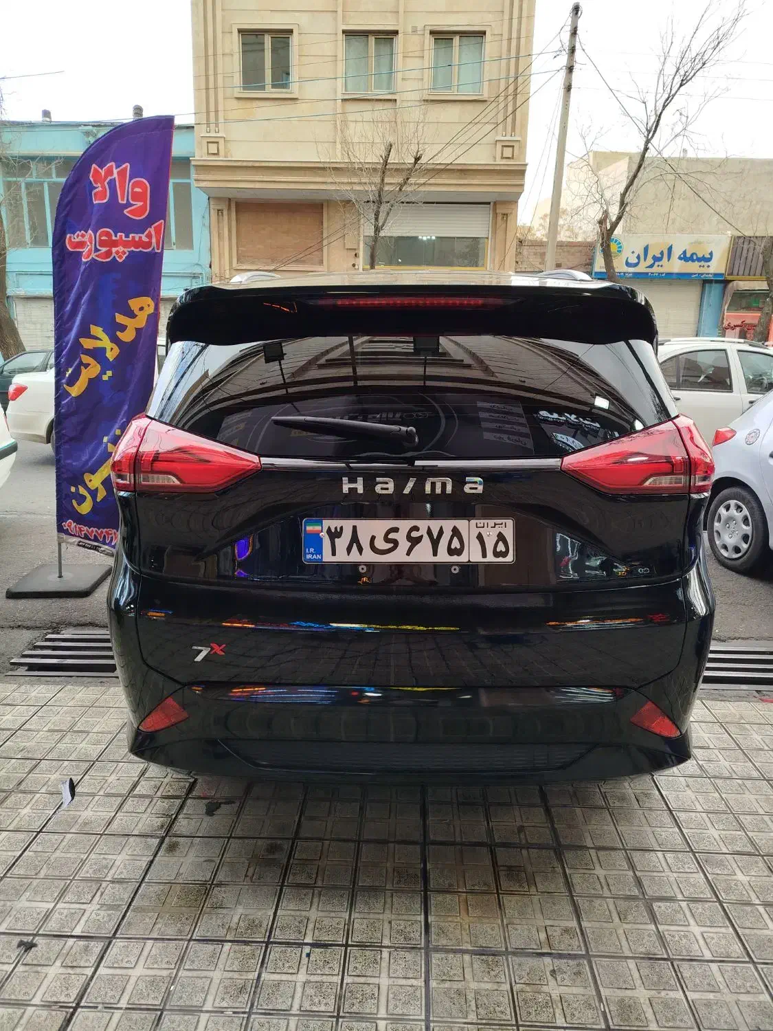 دودی شیشه،کاور بدنه،مانیتور|خدمات موتور و ماشین|تبریز, |دیوار