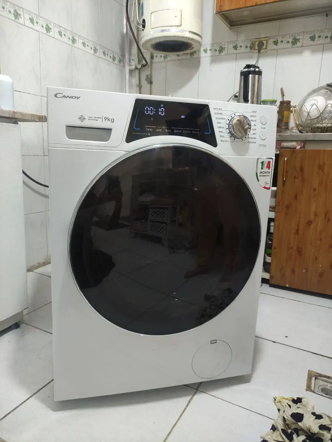 لباسشویی کندی نو|ماشین لباسشویی و خشککن لباس|مشهد, خواجه ربیع|دیوار