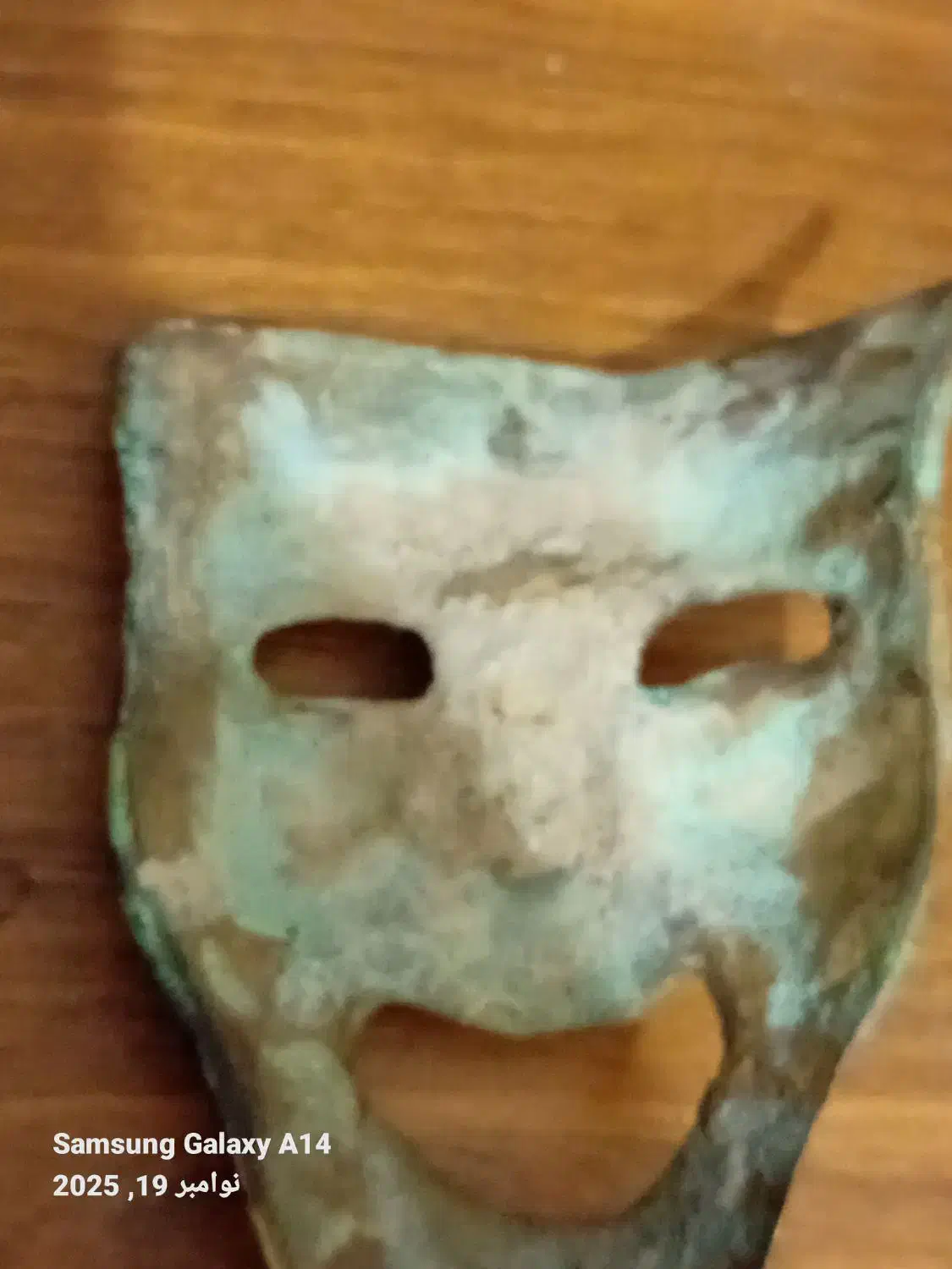 ماسک کهنه|کلکسیون اشیاء عتیقه|تهران, دروس|دیوار