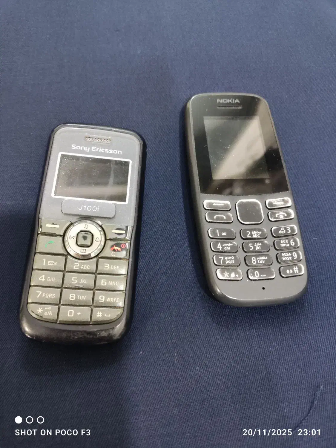 دوعددگوشی|موبایل|تهران, شیخ هادی|دیوار