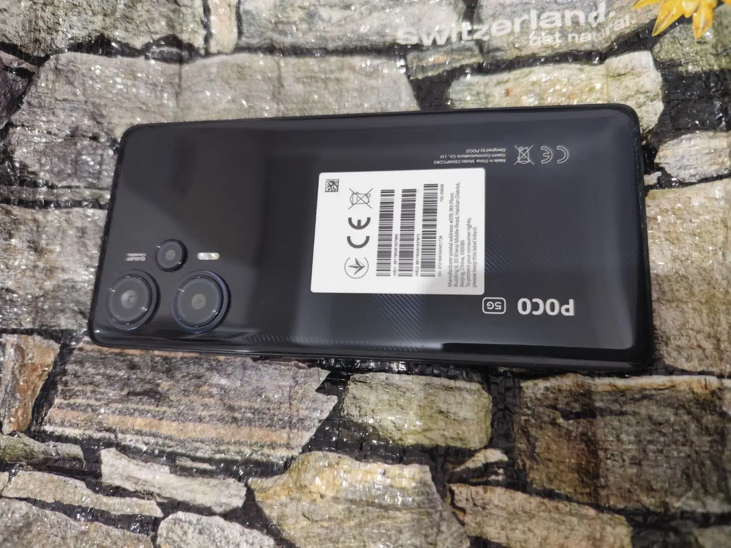 pocof5 5g|موبایل|تبریز, |دیوار