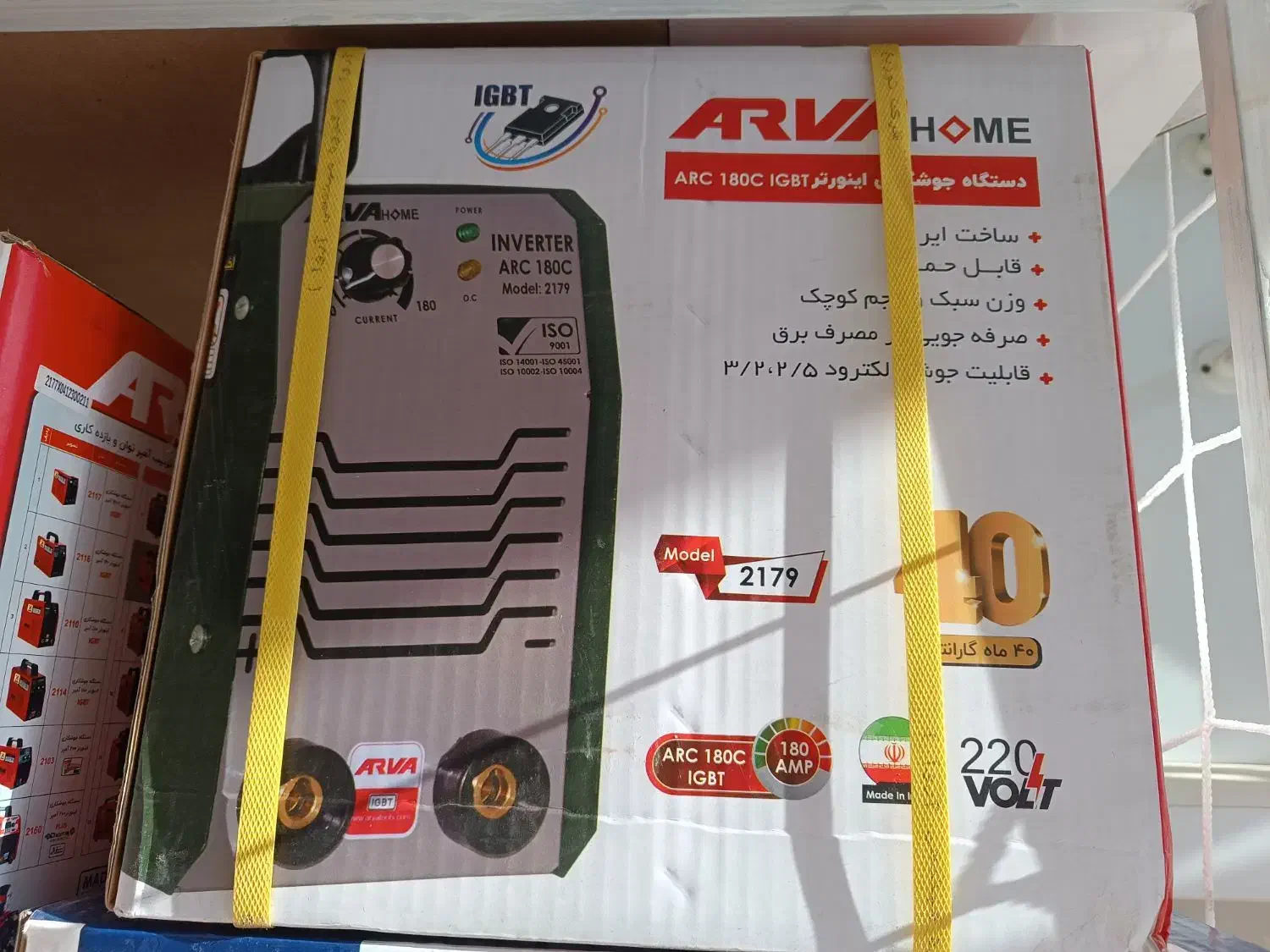 دستگاه جوش آروا. (تخفیف و جشواره 35٪درصدی)|ابزارآلات|ملایر, |دیوار