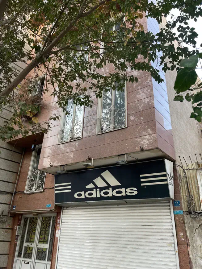 مغازه و خانه نازی آباد|فروش زمین و ملک کلنگی|تهران, نازیآباد|دیوار