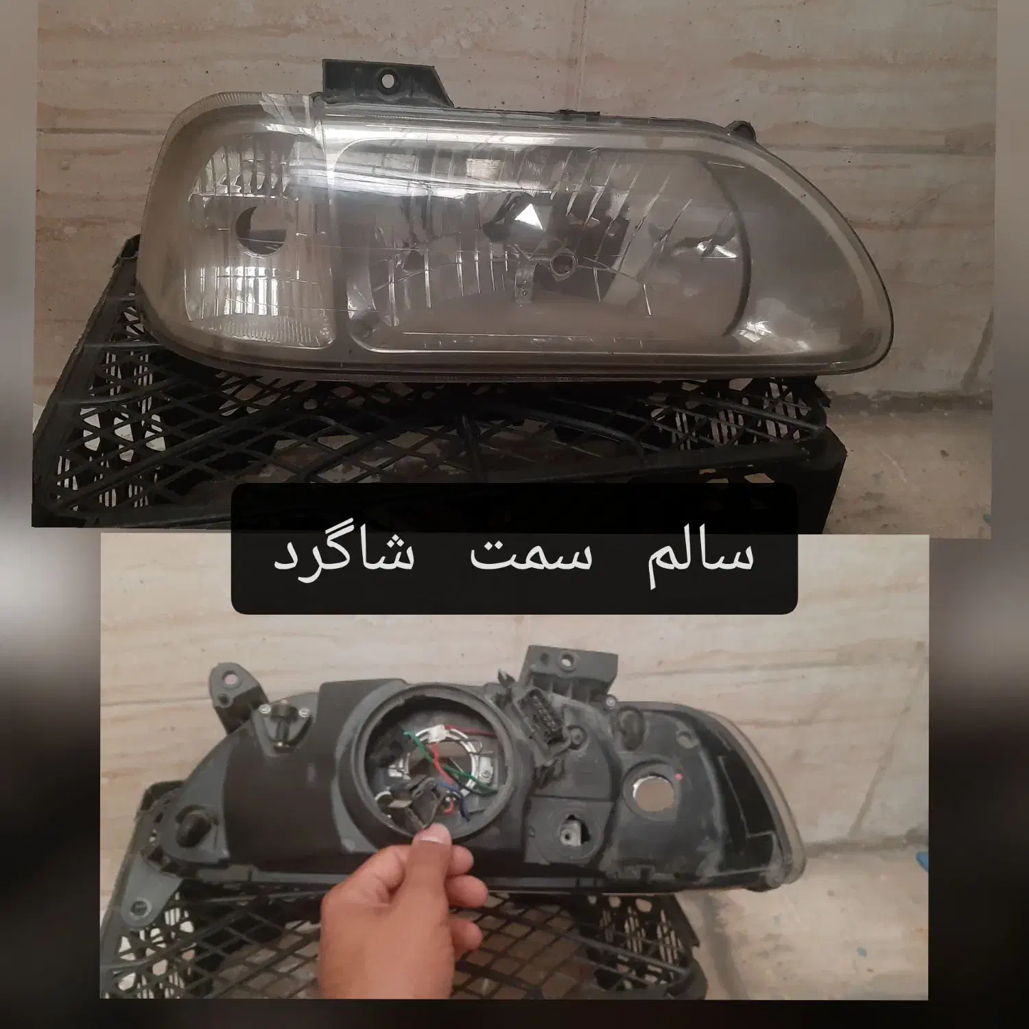 چراغ جلو پراید ۱۳۱ چپ و راست|قطعات یدکی و لوازم جانبی|تهران, شهرک صادقیه|دیوار