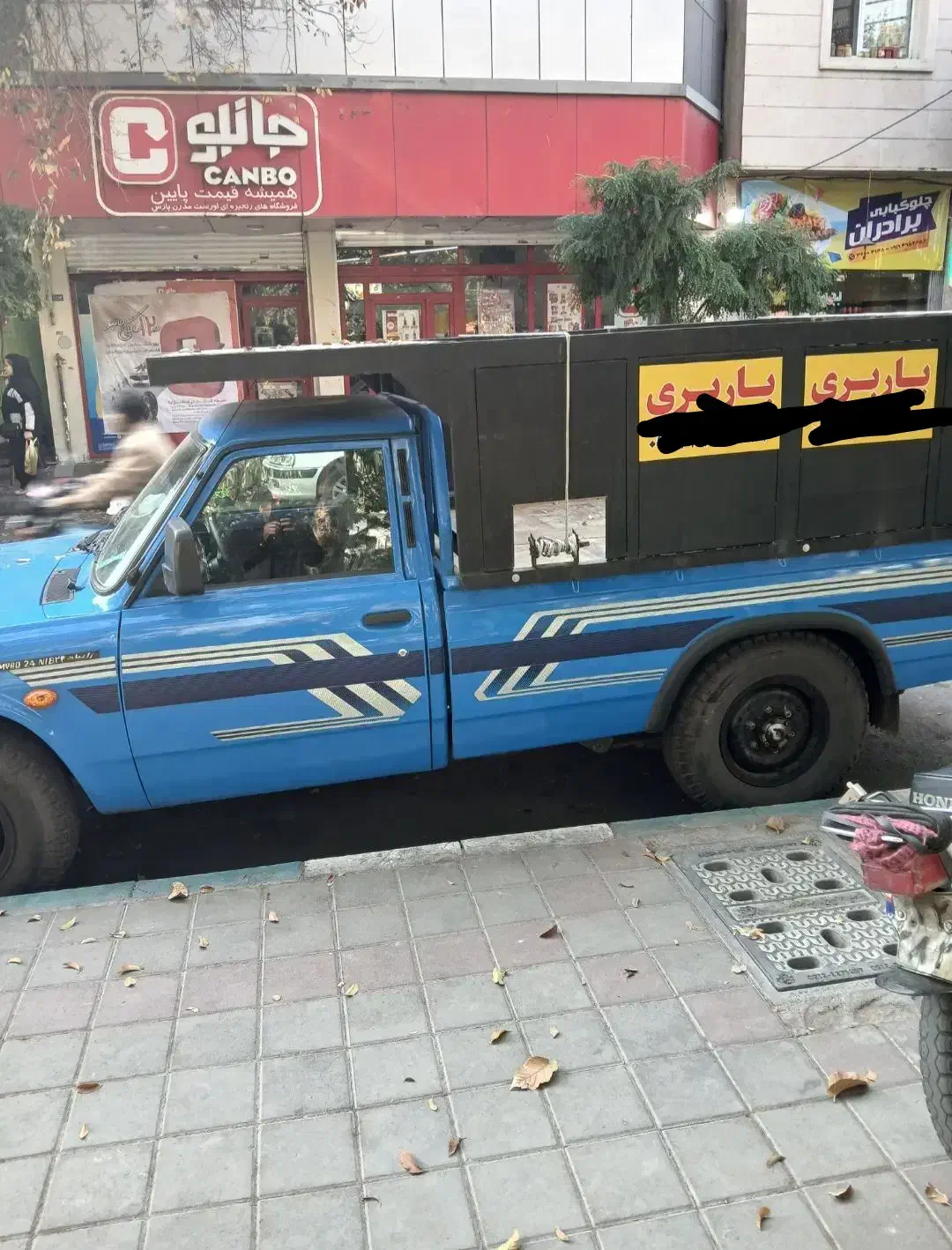 حمل و نقل|خدمات حمل و نقل|تهران, صد دستگاه|دیوار