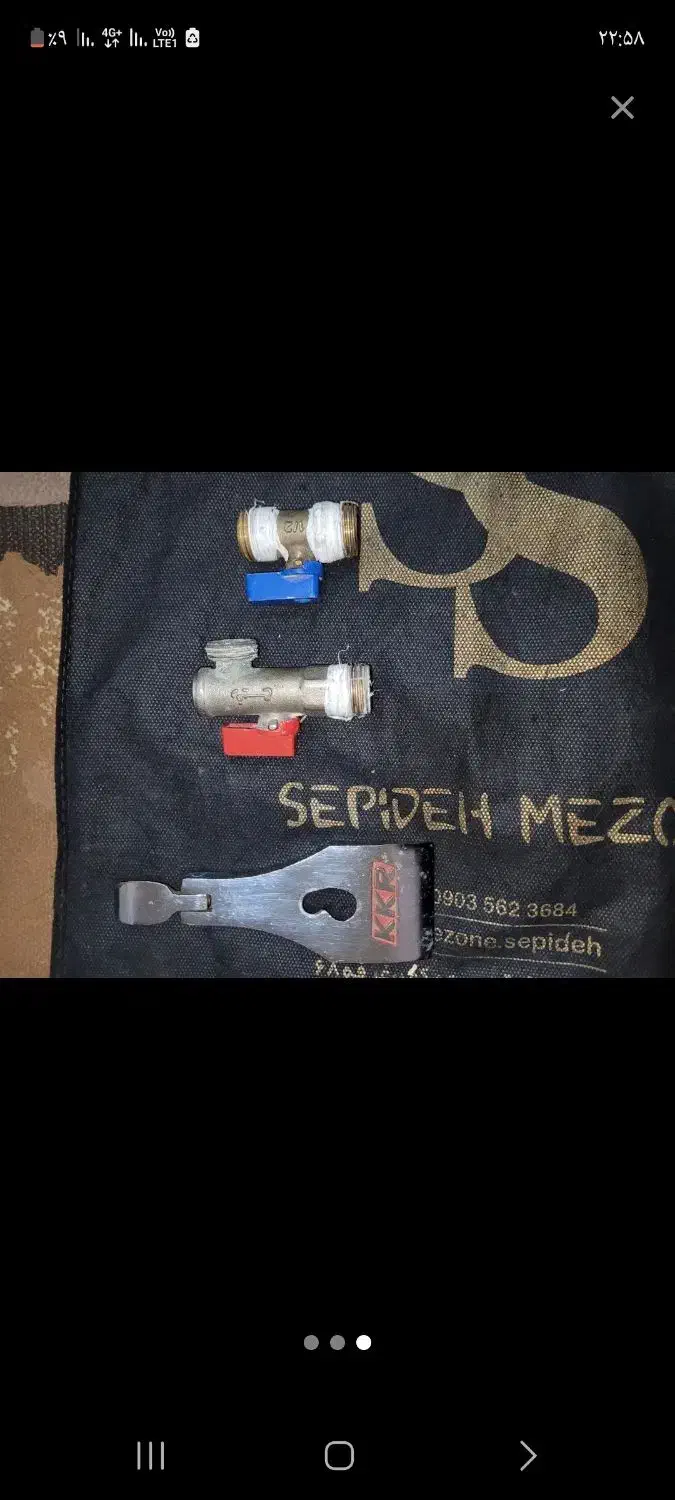 دو عدد شیر آب|لوازم سرویس بهداشتی|آبادان, |دیوار