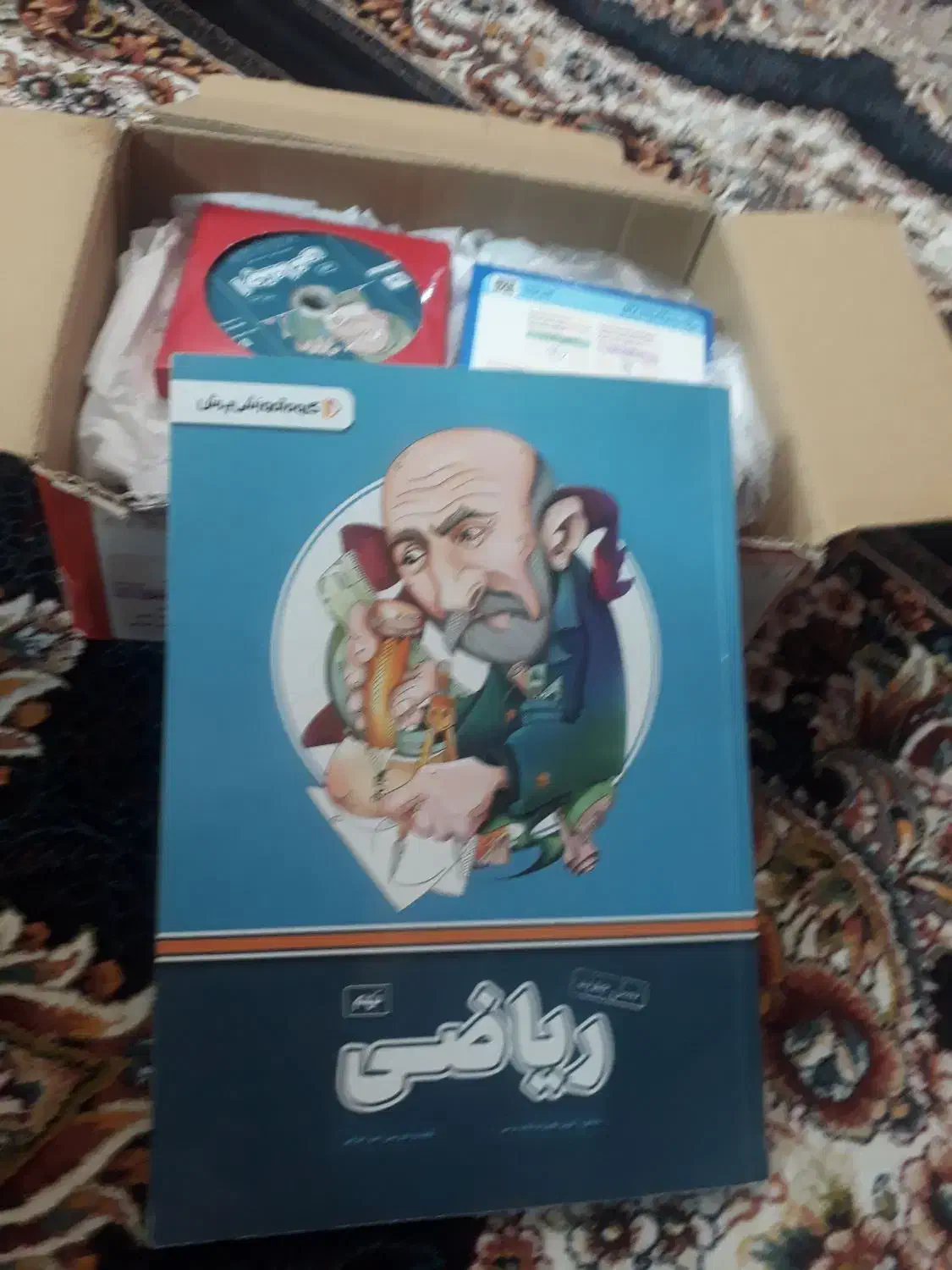 بسته معلم خصوصی پرش|خدمات آموزشی|همدان, |دیوار