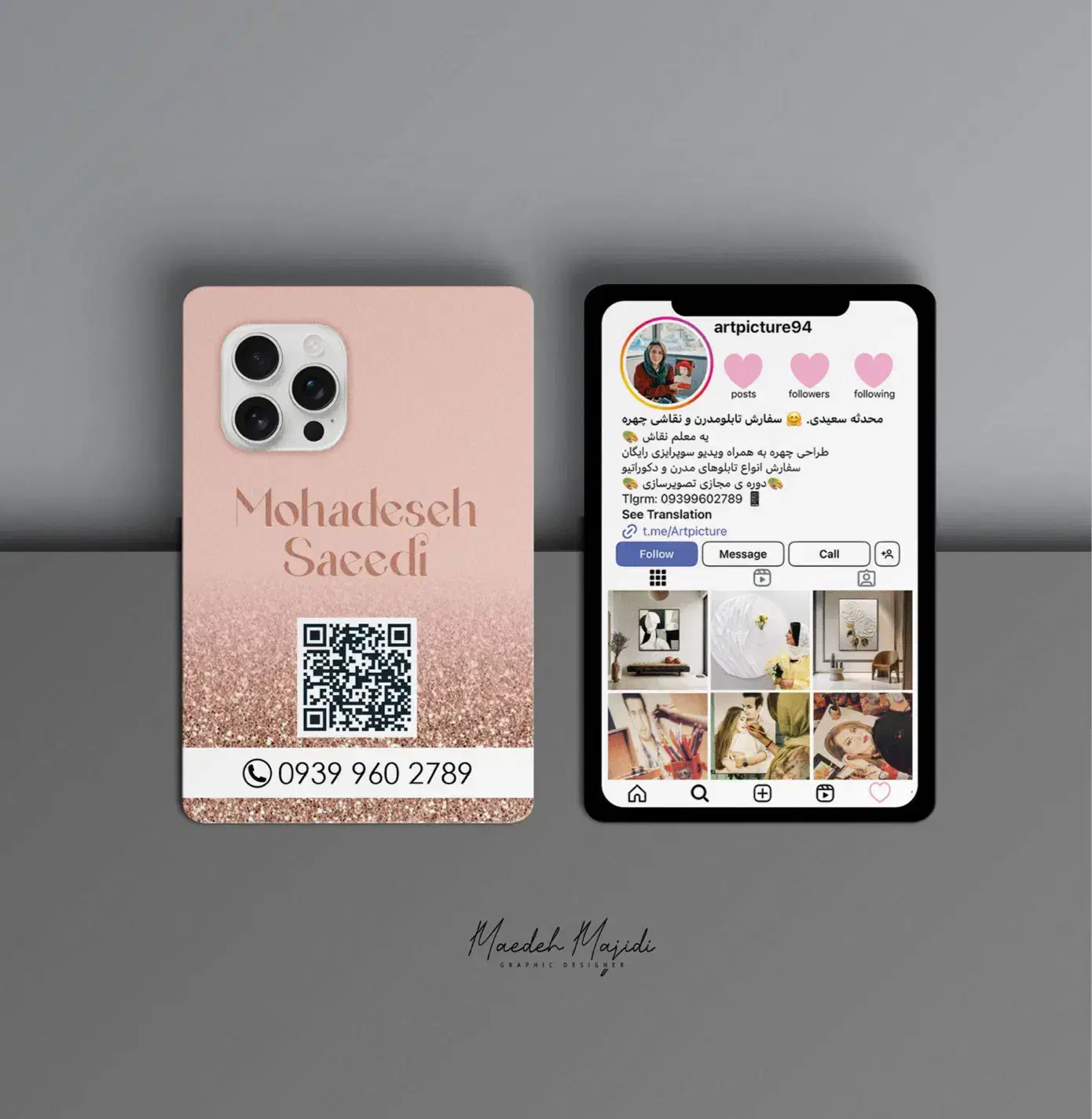 کارت ویزیت و تراکت خاص|خدمات رایانه‌ای و موبایل|اصفهان, فرهنگیان|دیوار