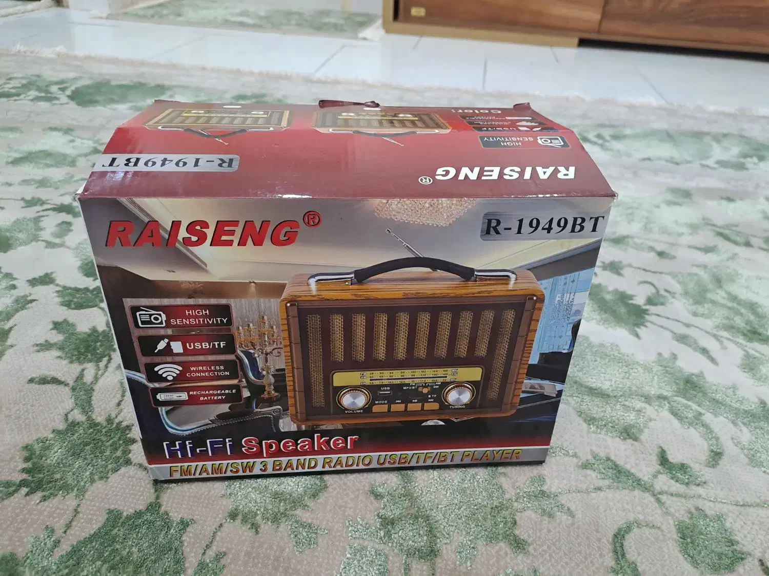 اسپیکر رادیویی|سیستم صوتی خانگی|تهران, تهرانپارس جنوبی|دیوار