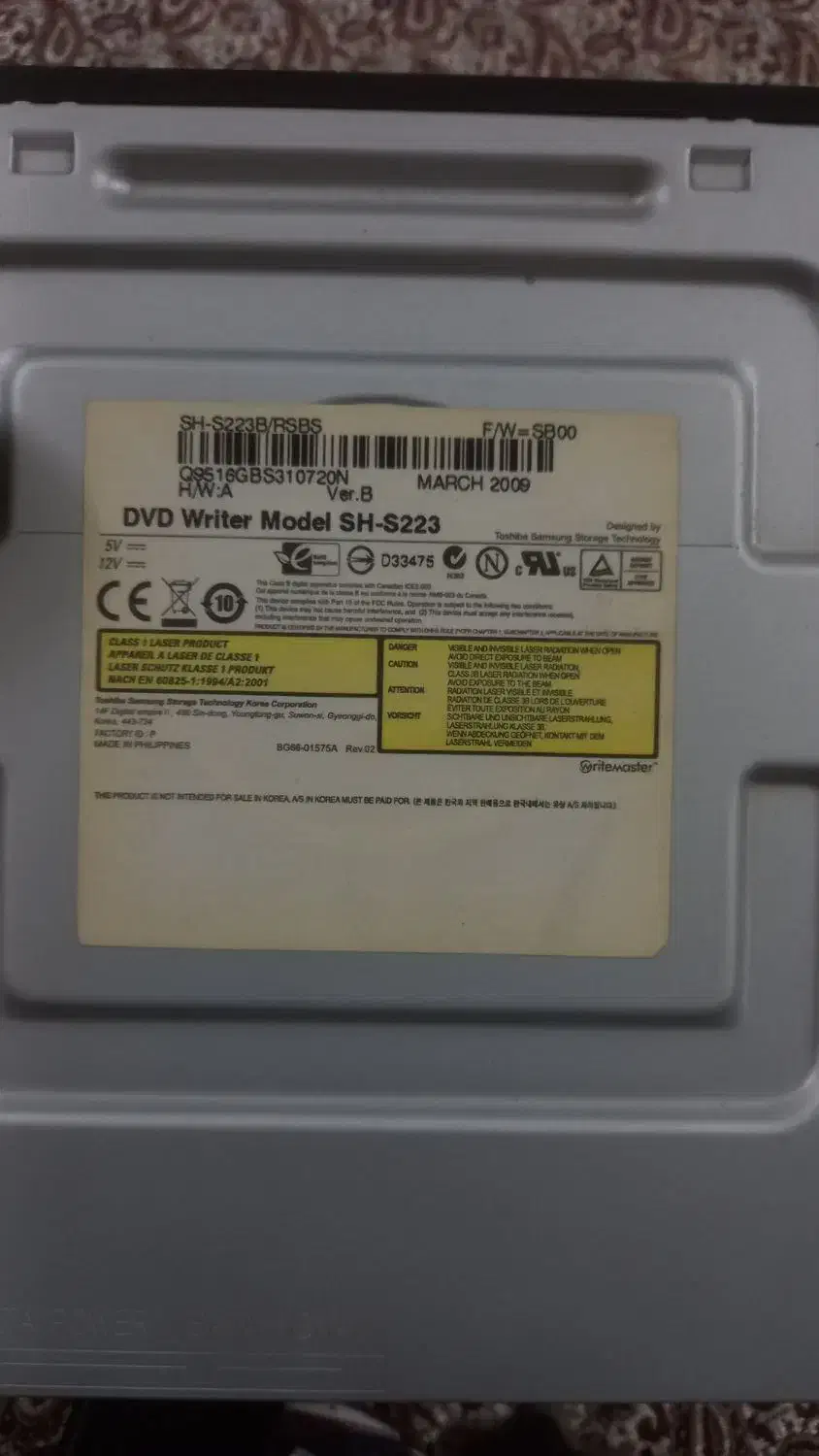 مادربرد DVDدرایور و CD درایور|قطعات و لوازم جانبی رایانه|تهران, اوقاف|دیوار