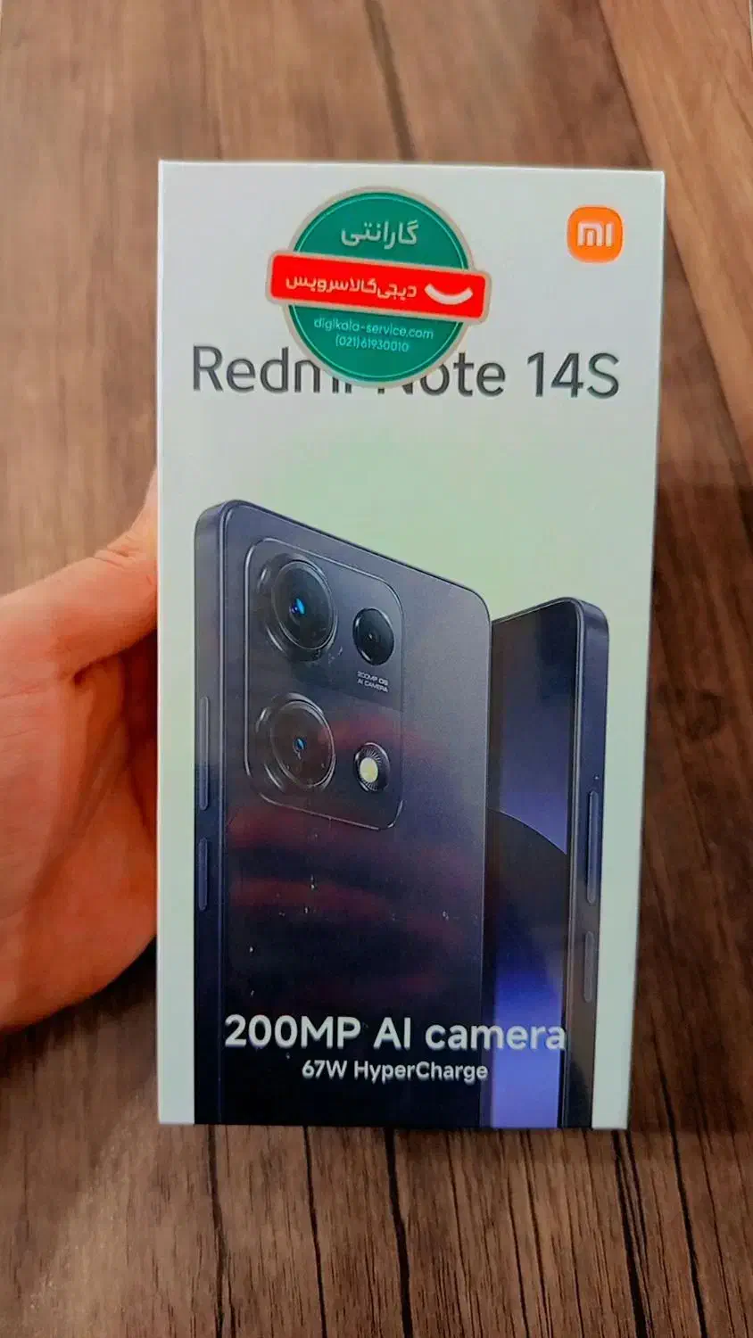 note 14s|موبایل|قدس, شهر‌قدس|دیوار