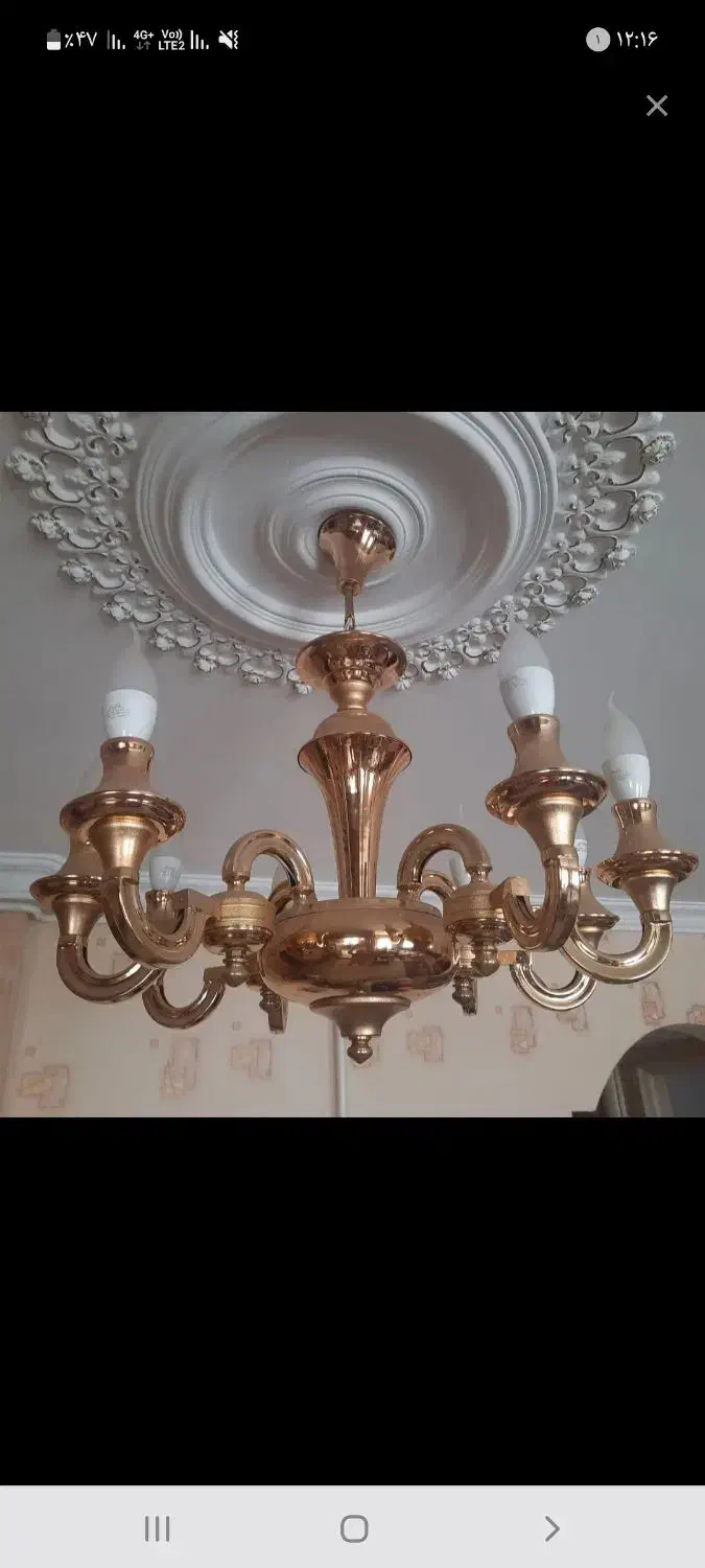 3عدد لوستر|لوستر و چراغ آویز|سنندج, |دیوار