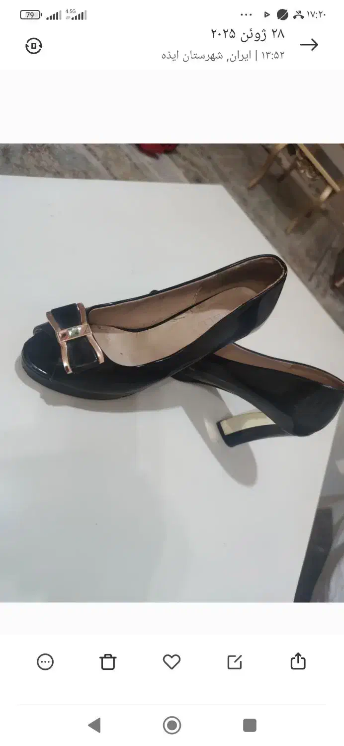 کفش مجلسی و بوت|کیف، کفش، کمربند|ایذه, |دیوار