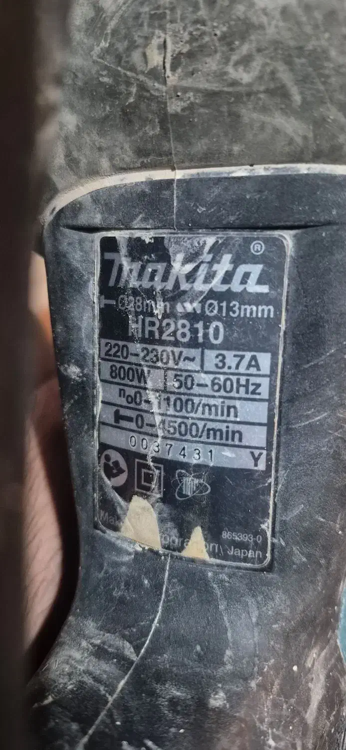 دریل بتن کن ماکیتا|ابزارآلات|کرمان, |دیوار