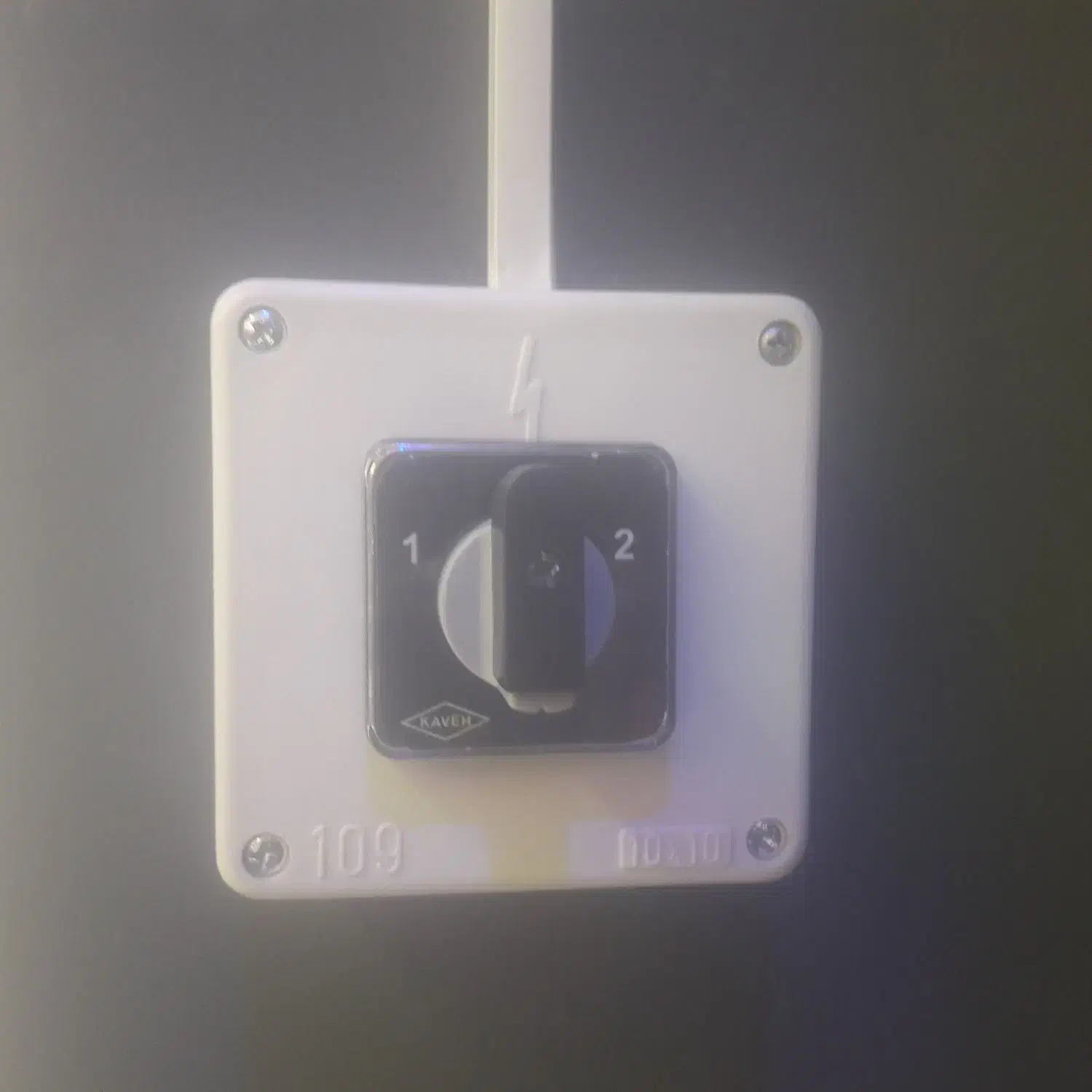 برقکار ساختمان|خدمات پیشه و مهارت|رشت, حمیدیان|دیوار