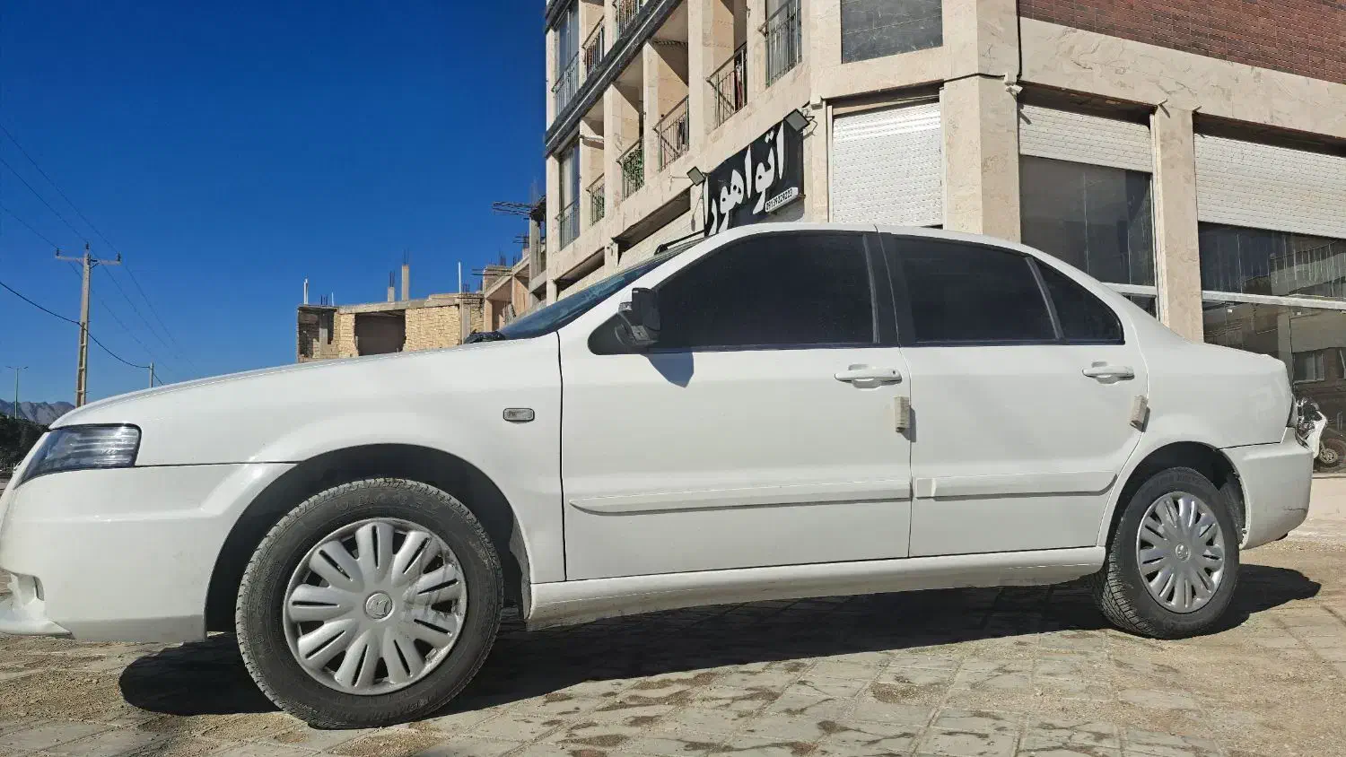 سمند سورن مدل ۱۴۰۳|خودرو سواری و وانت|اصفهان, بهارستان|دیوار