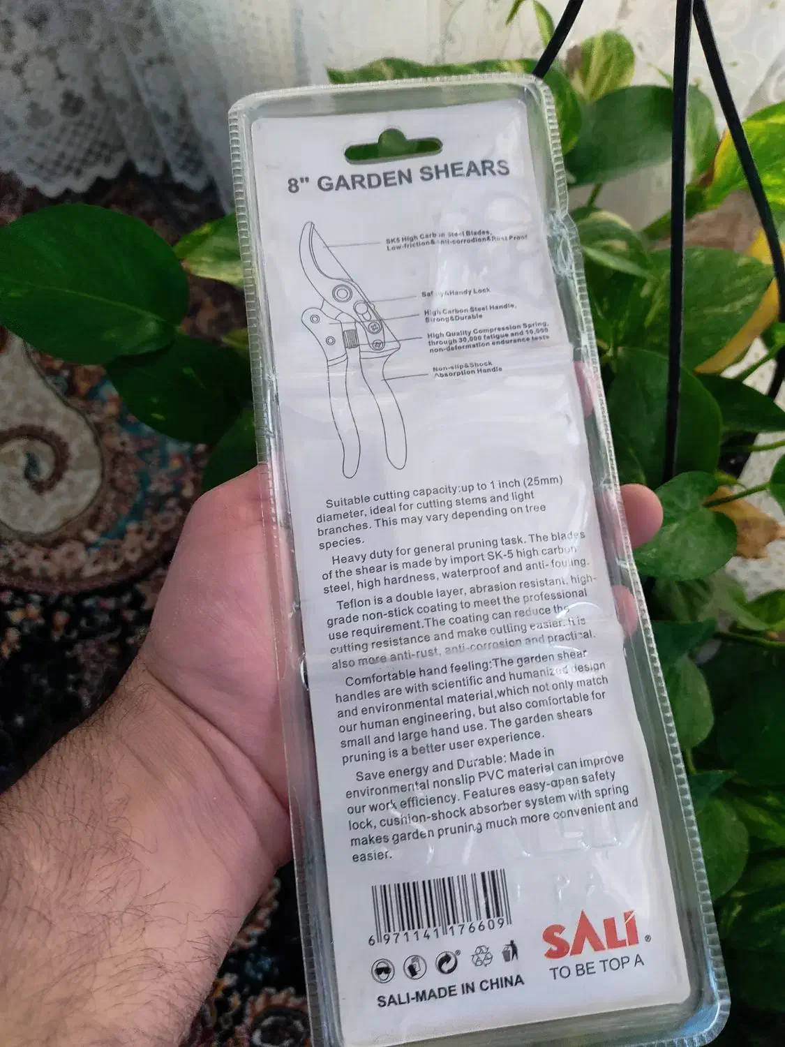 قیچی باغبانی|ابزارآلات|شیراز, پودنک|دیوار