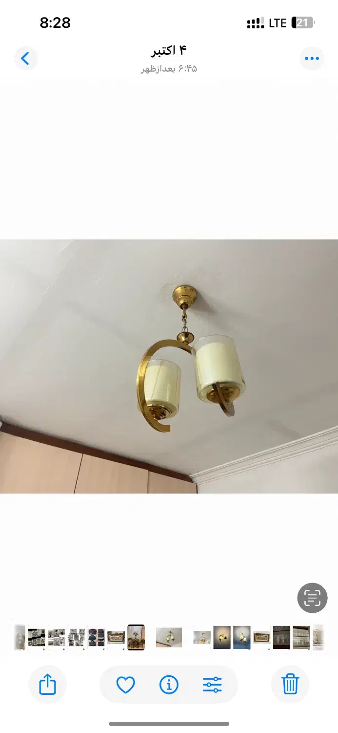 لوستر نو اتاق خواب اتاق چراغ آویز مدرن فانتزی|لوستر و چراغ آویز|مشهد, صیاد شیرازی|دیوار