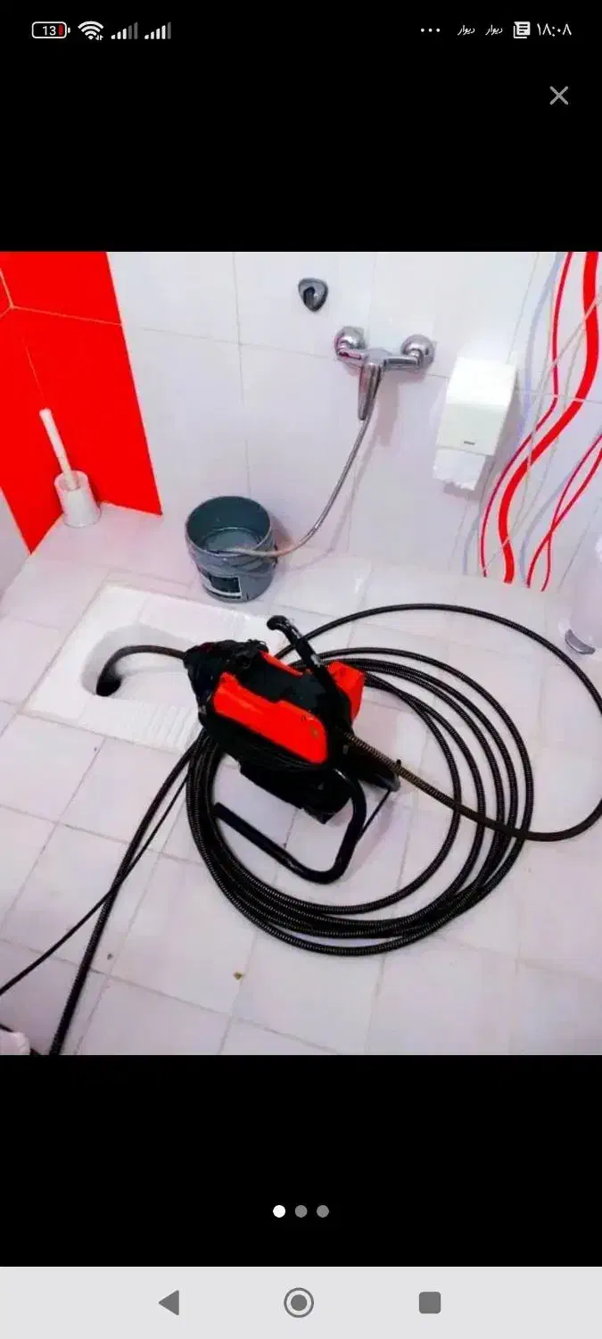 لوله بازکن  چاه بازکن سراسرکرج وحومه فنرزن*تضمینی*|خدمات پیشه و مهارت|کرج, گوهردشت|دیوار