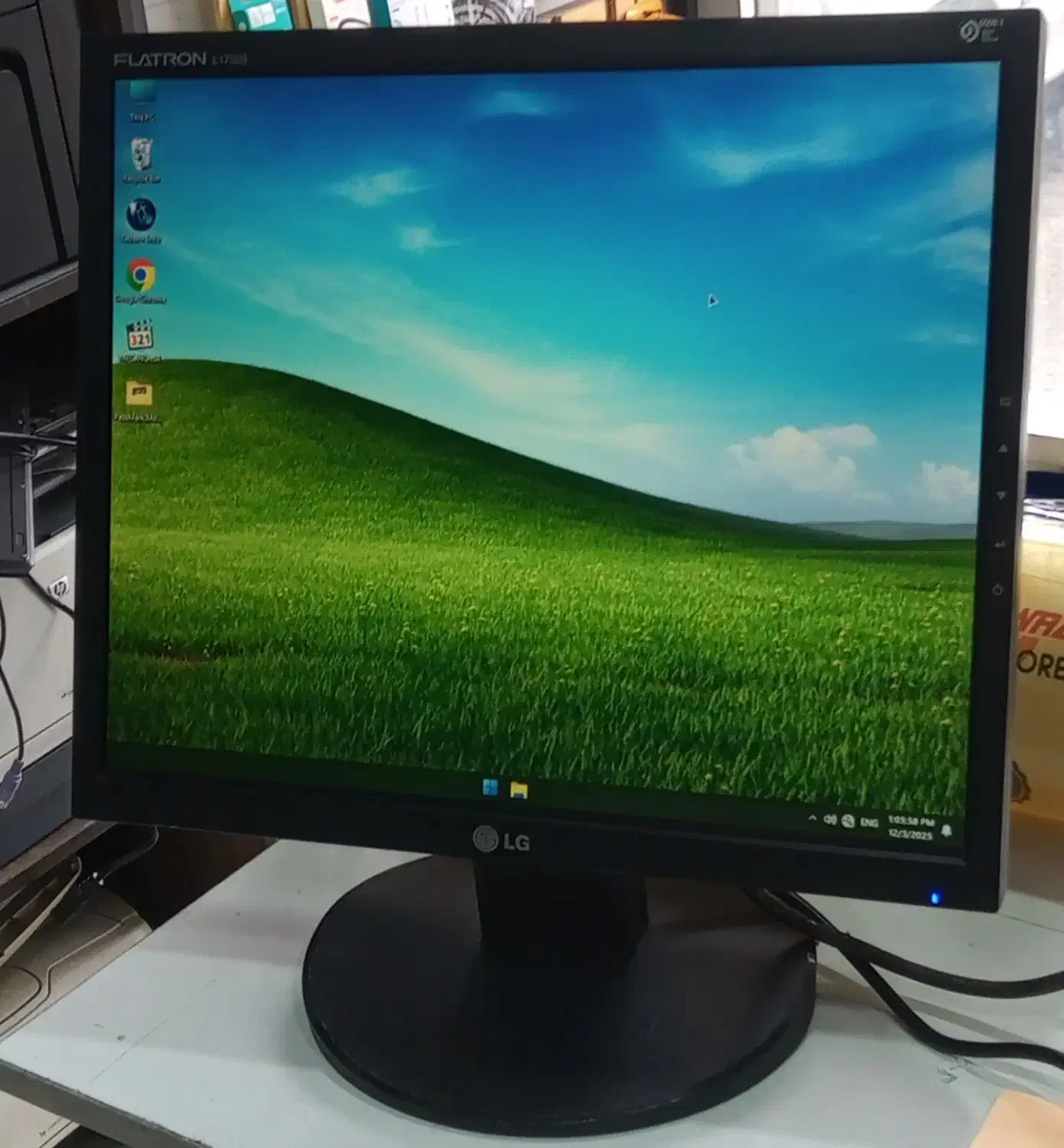 فروش ویژه مانیتور های ۱۷ اینچ، پک دو عددی|قطعات و لوازم جانبی رایانه|اراک, |دیوار